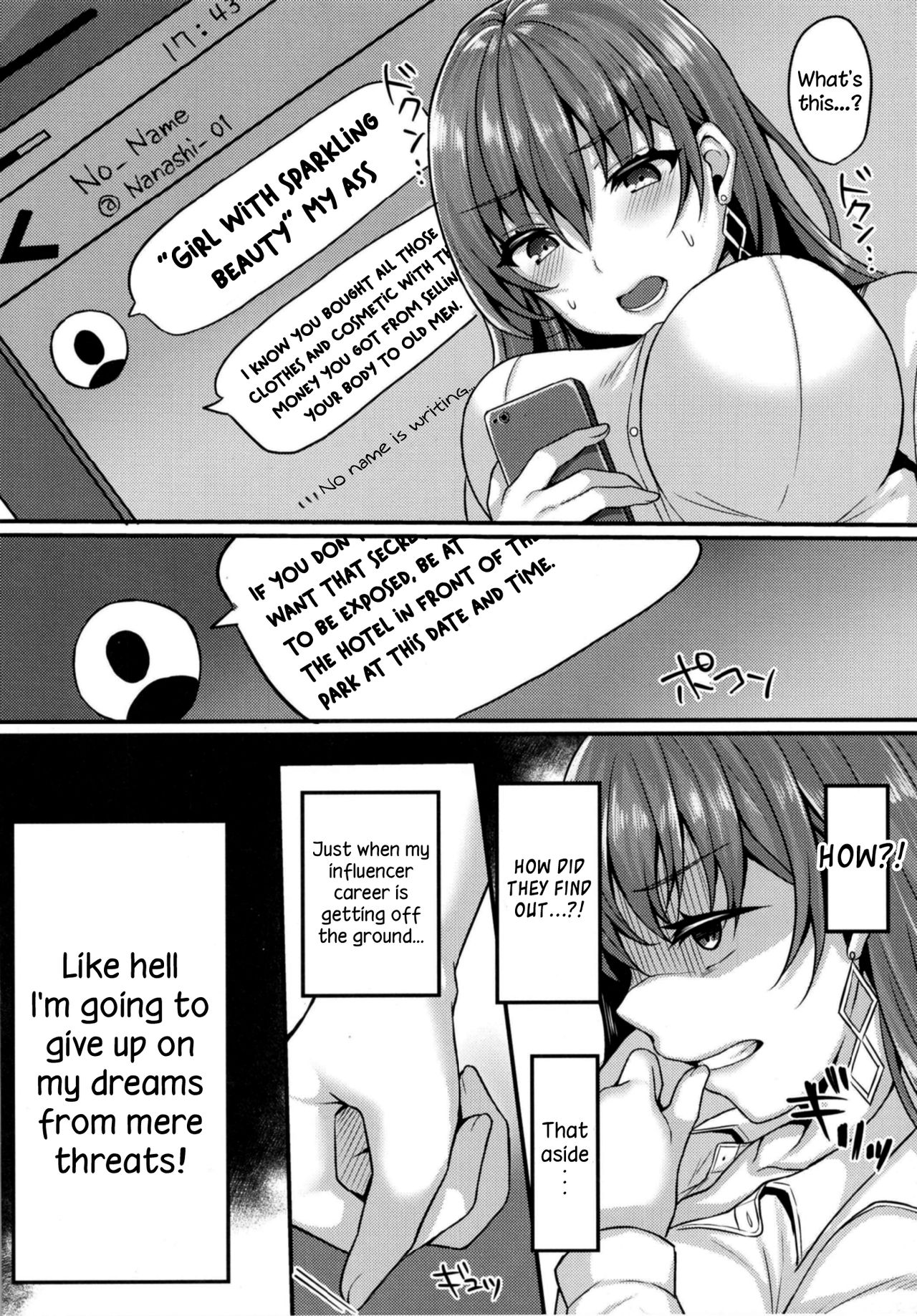 Sparkling Influencer Co-Ed Falls Into Enkou Trap [Kurata Muto] 1 . Sparkling Influencer Co-Ed Falls Into Enkou Trap - Chapter 1 [Kurata Muto] – page 11