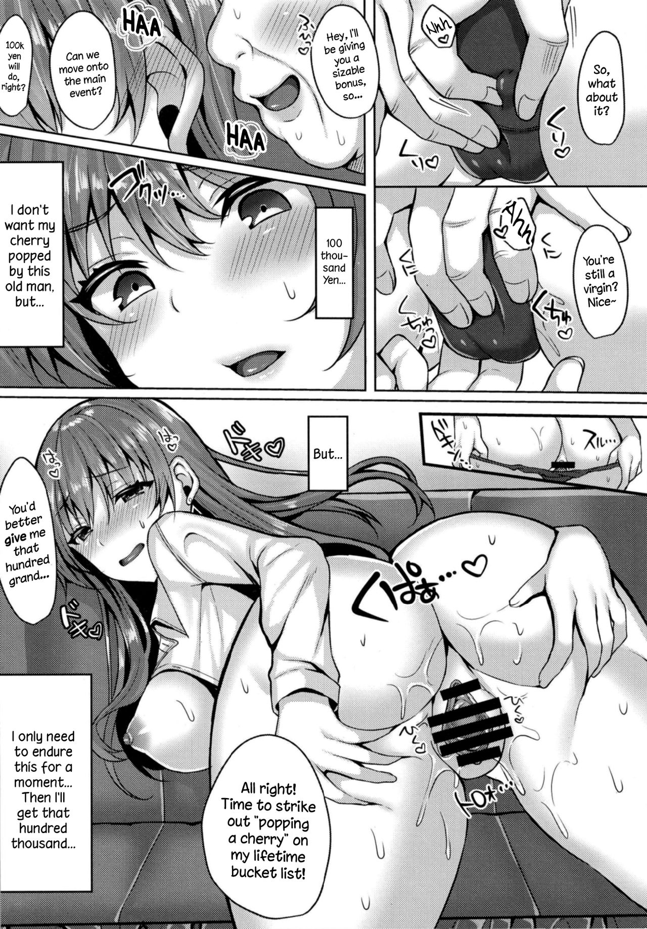 Sparkling Influencer Co-Ed Falls Into Enkou Trap [Kurata Muto] 1 . Sparkling Influencer Co-Ed Falls Into Enkou Trap - Chapter 1 [Kurata Muto] – page 5