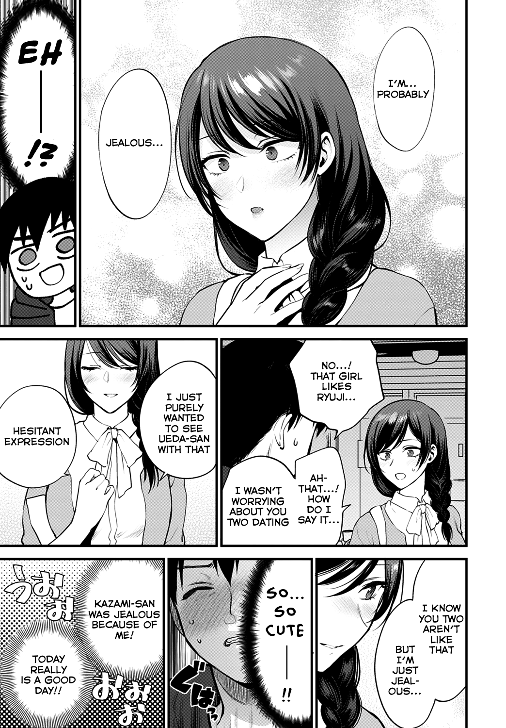 How to Make a Smile [Syoukaki] 2 . How Do We Keep Love? - Chapter 2 [Syoukaki] – page 7