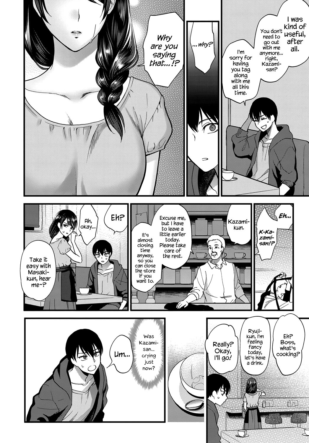 How to Make a Smile [Syoukaki] 1 . How to Make a Smile - Chapter 1 [Syoukaki] – page 10