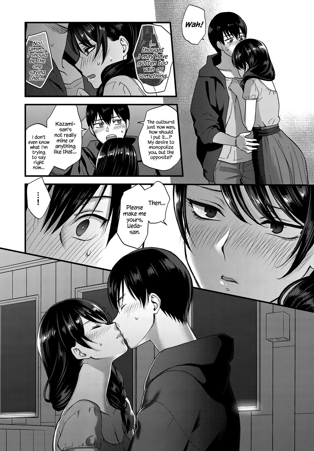 How to Make a Smile [Syoukaki] 1 . How to Make a Smile - Chapter 1 [Syoukaki] – page 12