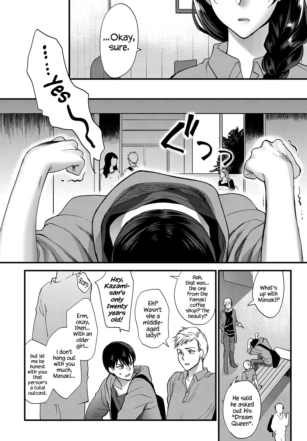 How to Make a Smile [Syoukaki] 1 . How to Make a Smile - Chapter 1 [Syoukaki] – page 2