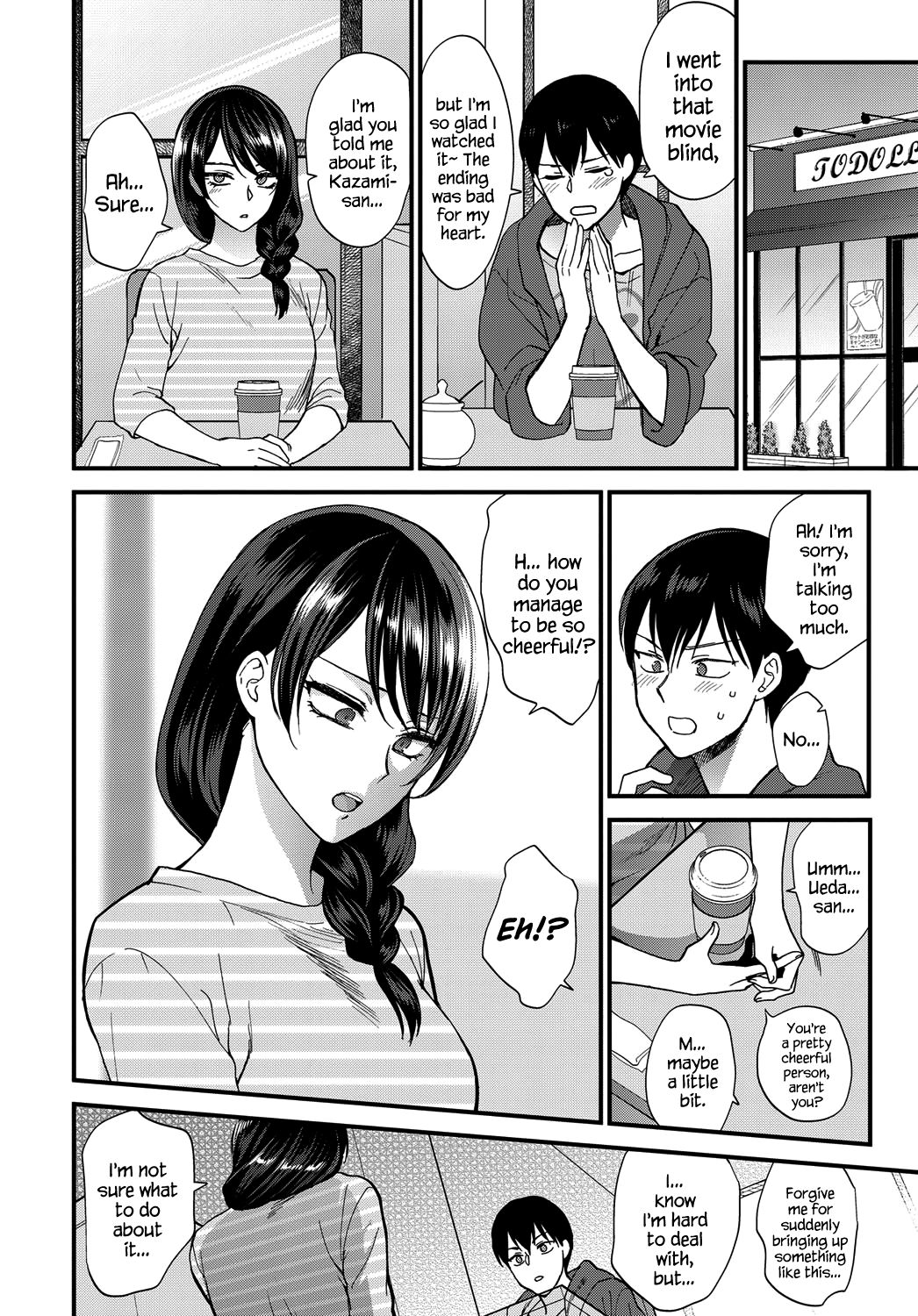 How to Make a Smile [Syoukaki] 1 . How to Make a Smile - Chapter 1 [Syoukaki] – page 4