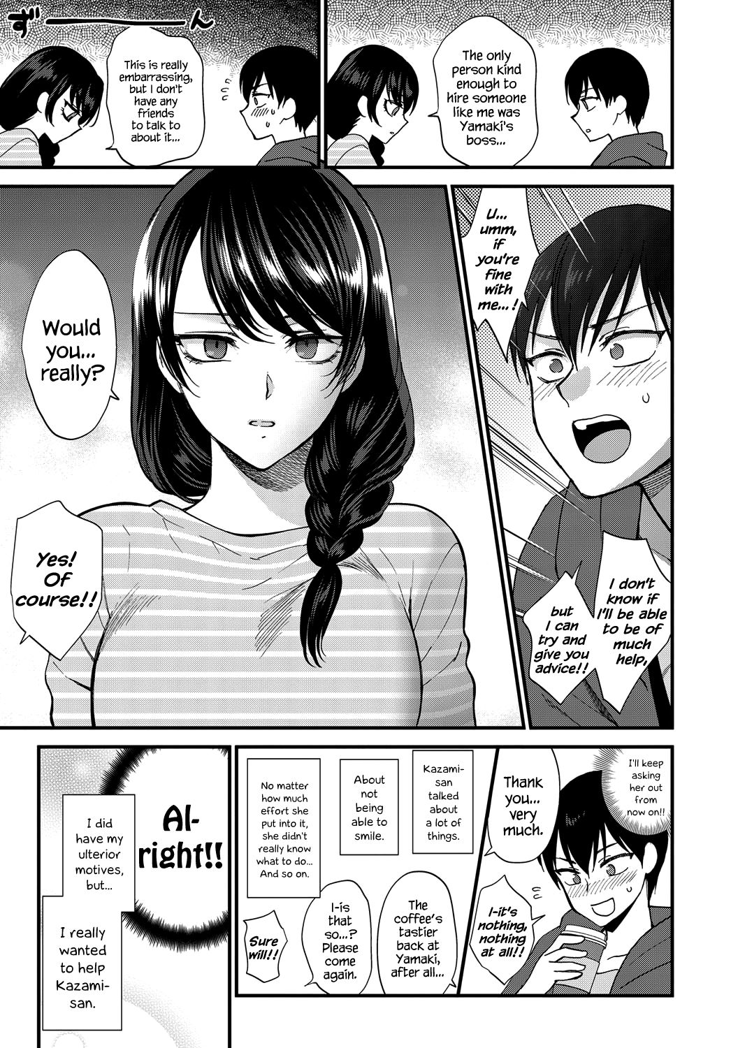 How to Make a Smile [Syoukaki] 1 . How to Make a Smile - Chapter 1 [Syoukaki] – page 5