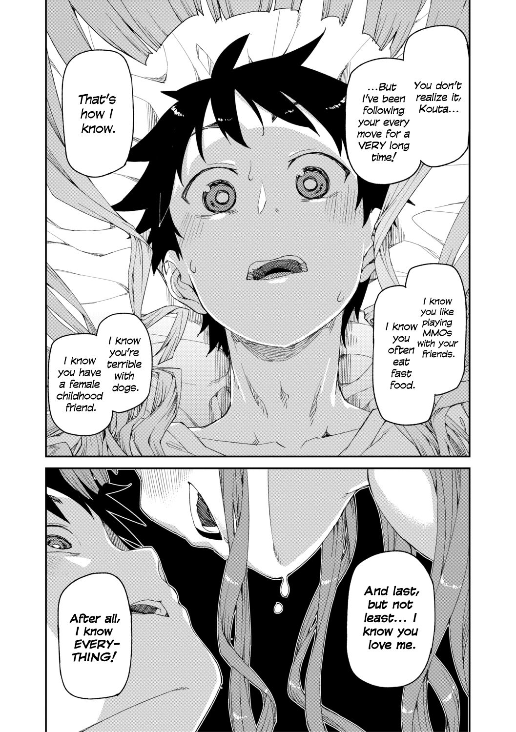 Watched and Admired [Akitsuki Itsuki] 1 . Watched and Admired - Chapter 1 [Akitsuki Itsuki] – page 27