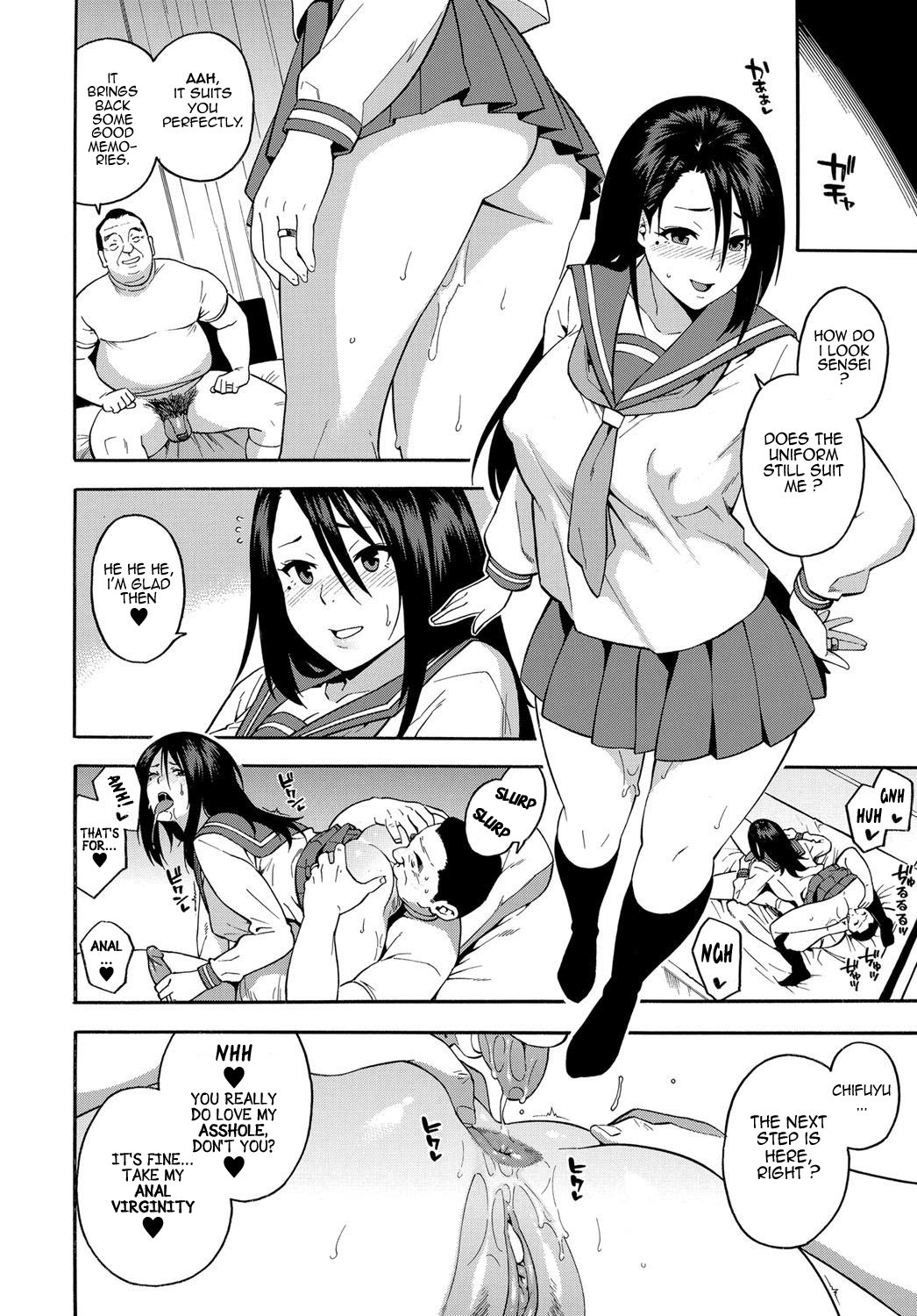 The Girl From 15 Years Ago [Zonda] 1 . The Girl From 15 Years Ago - Chapter 1 [Zonda] – page 18