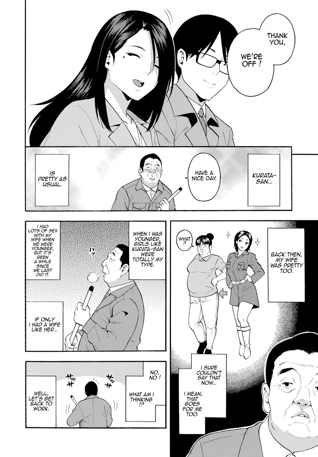 The Girl From 15 Years Ago [Zonda] 1 . The Girl From 15 Years Ago - Chapter 1 [Zonda] – page 2