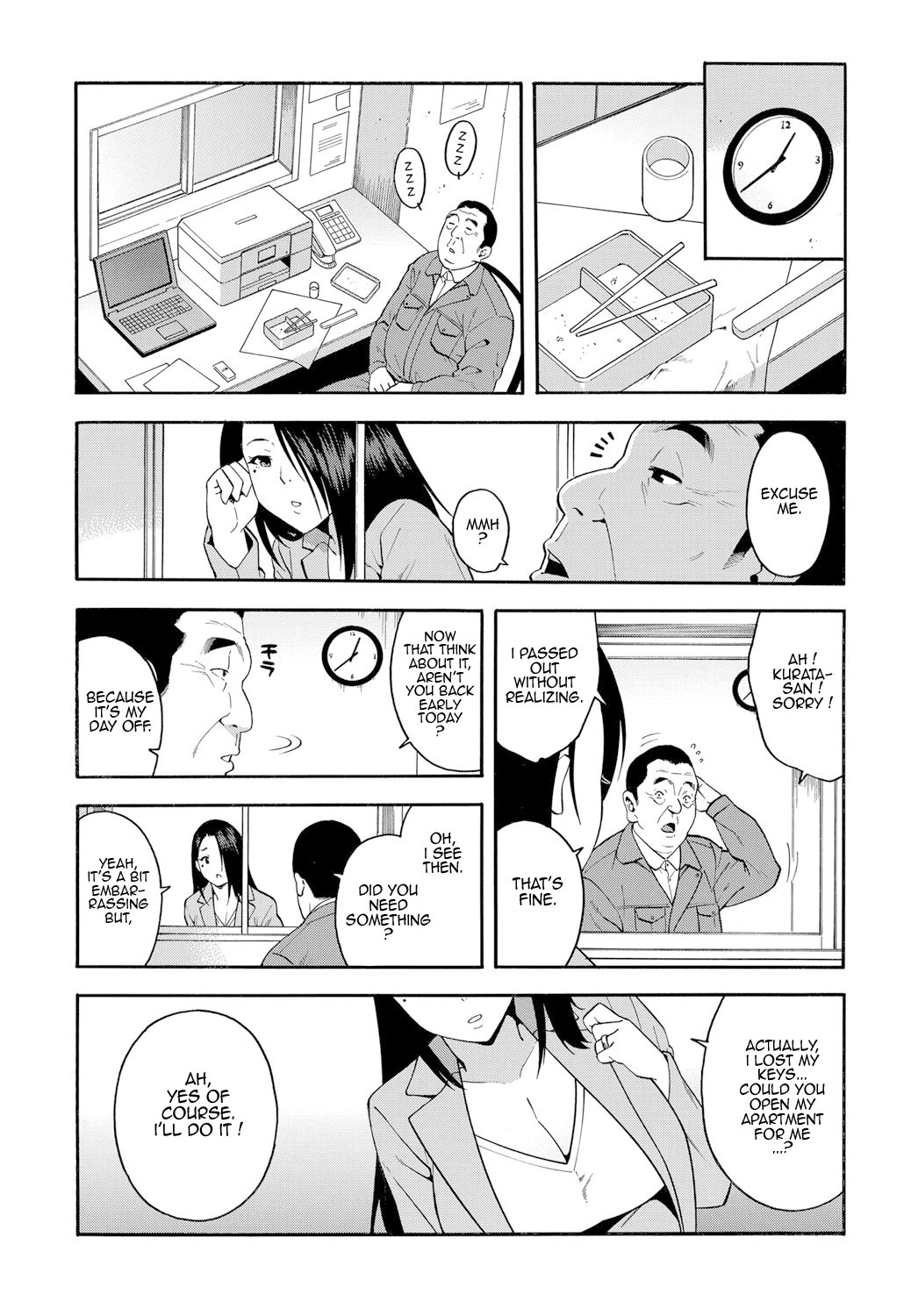 The Girl From 15 Years Ago [Zonda] 1 . The Girl From 15 Years Ago - Chapter 1 [Zonda] – page 3
