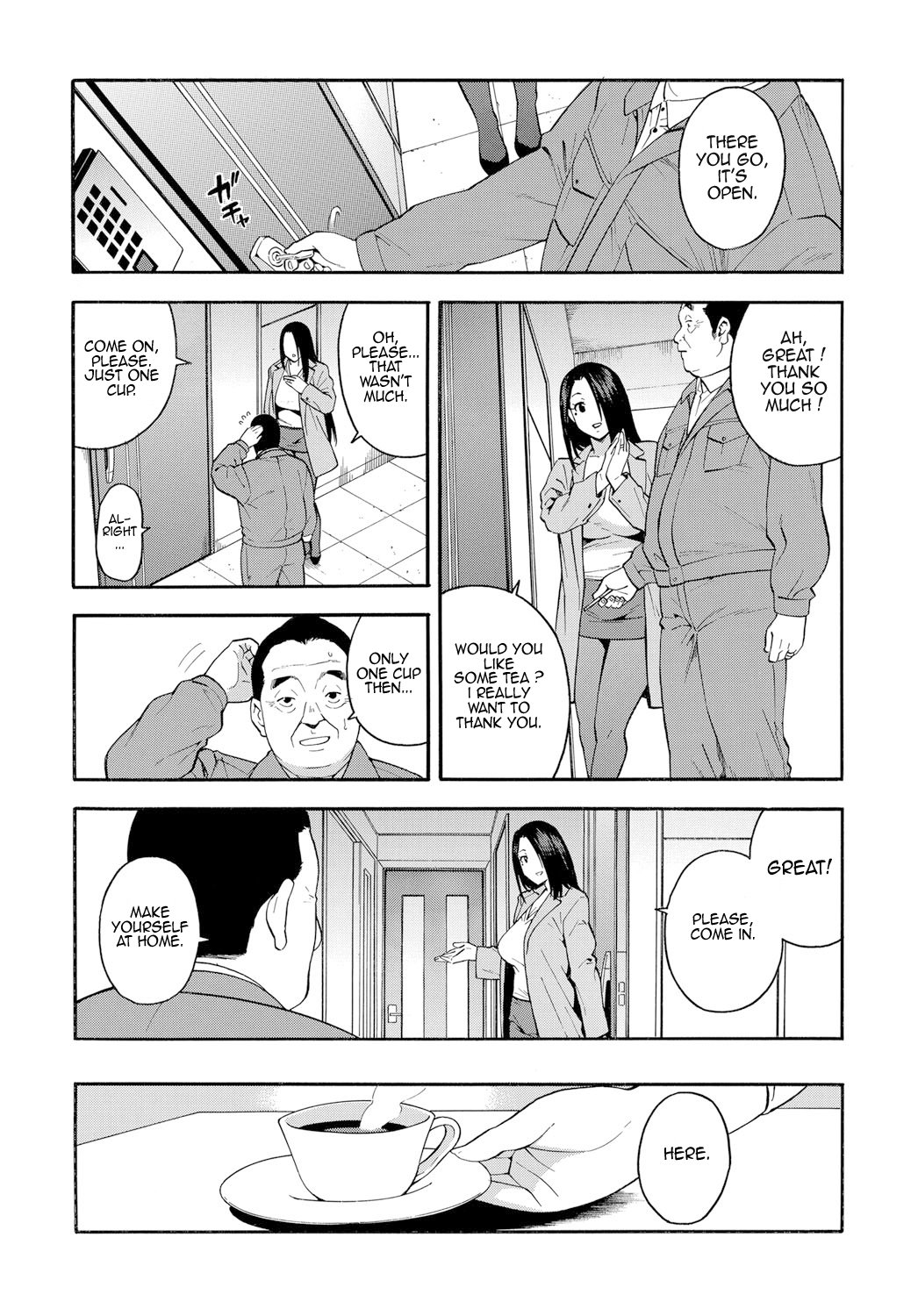 The Girl From 15 Years Ago [Zonda] 1 . The Girl From 15 Years Ago - Chapter 1 [Zonda] – page 4