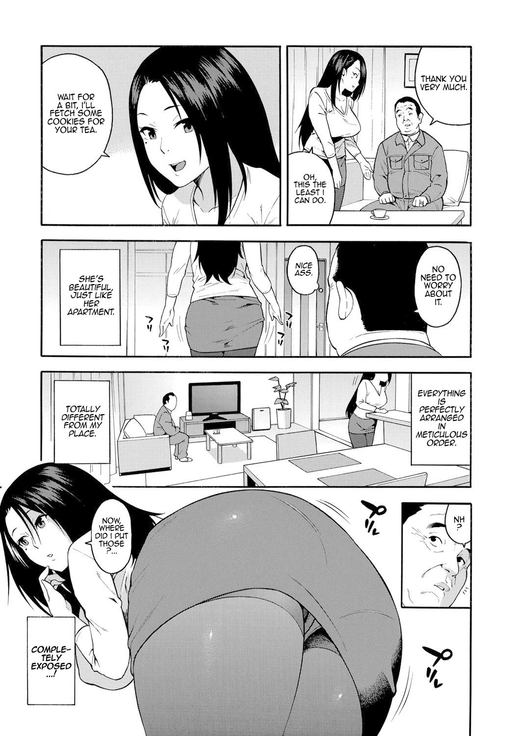 The Girl From 15 Years Ago [Zonda] 1 . The Girl From 15 Years Ago - Chapter 1 [Zonda] – page 5