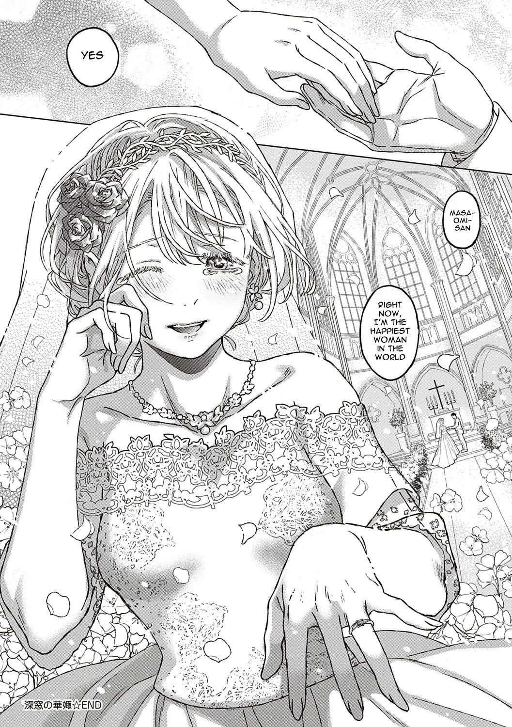 Closeted Bride + After Story [Miyama] 1 . Closeted Bride + After Story - Chapter 1 [Miyama] – page 36