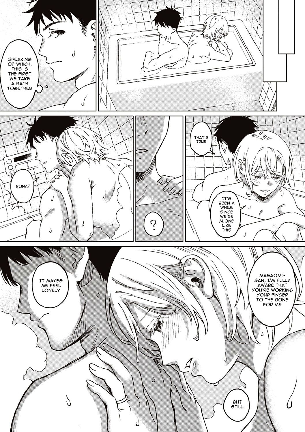 Closeted Bride + After Story [Miyama] 1 . Closeted Bride + After Story - Chapter 1 [Miyama] – page 39