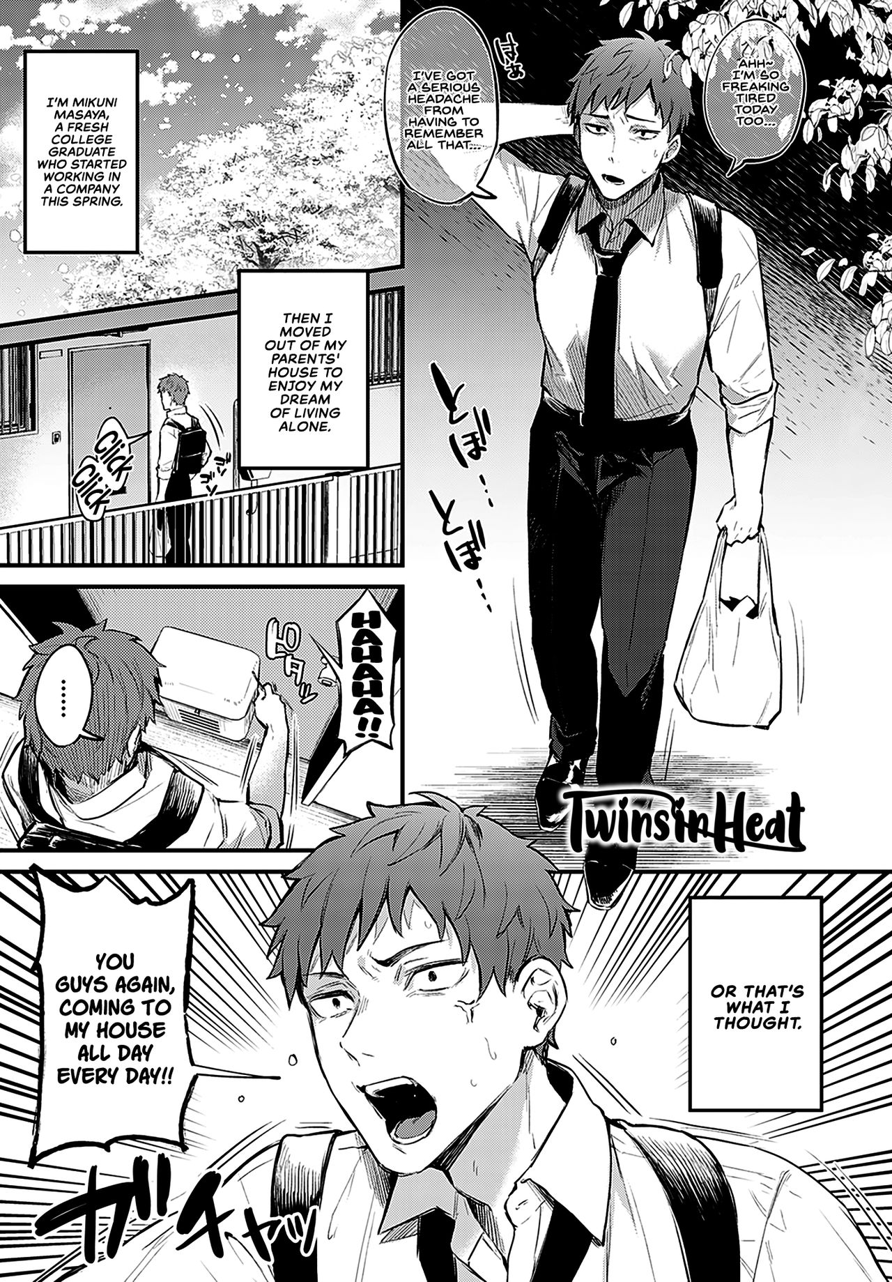 Twins in Heat [Danimaru] 1 . Twins in Heat - Chapter 1 [Danimaru] – page 1