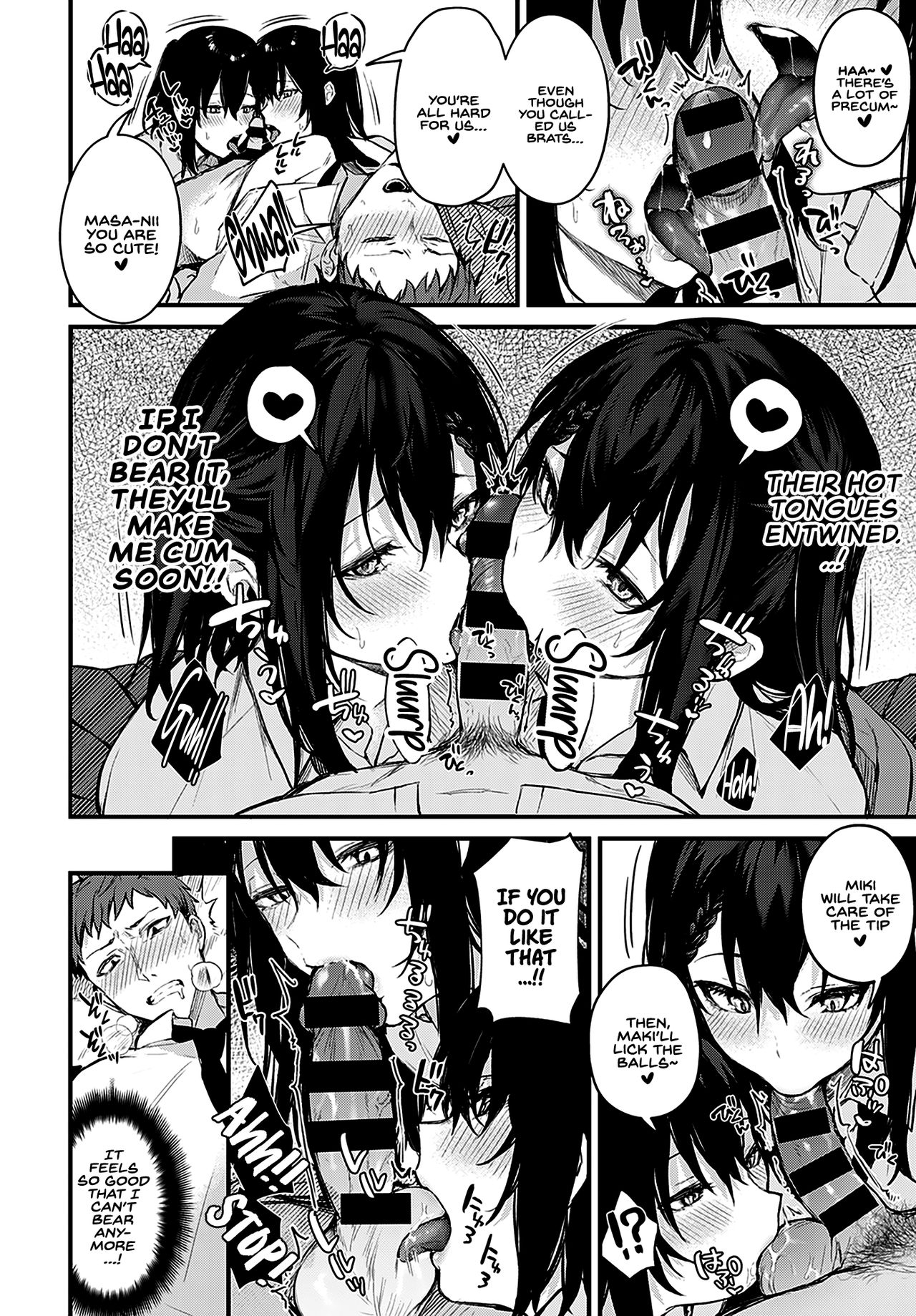 Twins in Heat [Danimaru] 1 . Twins in Heat - Chapter 1 [Danimaru] – page 8