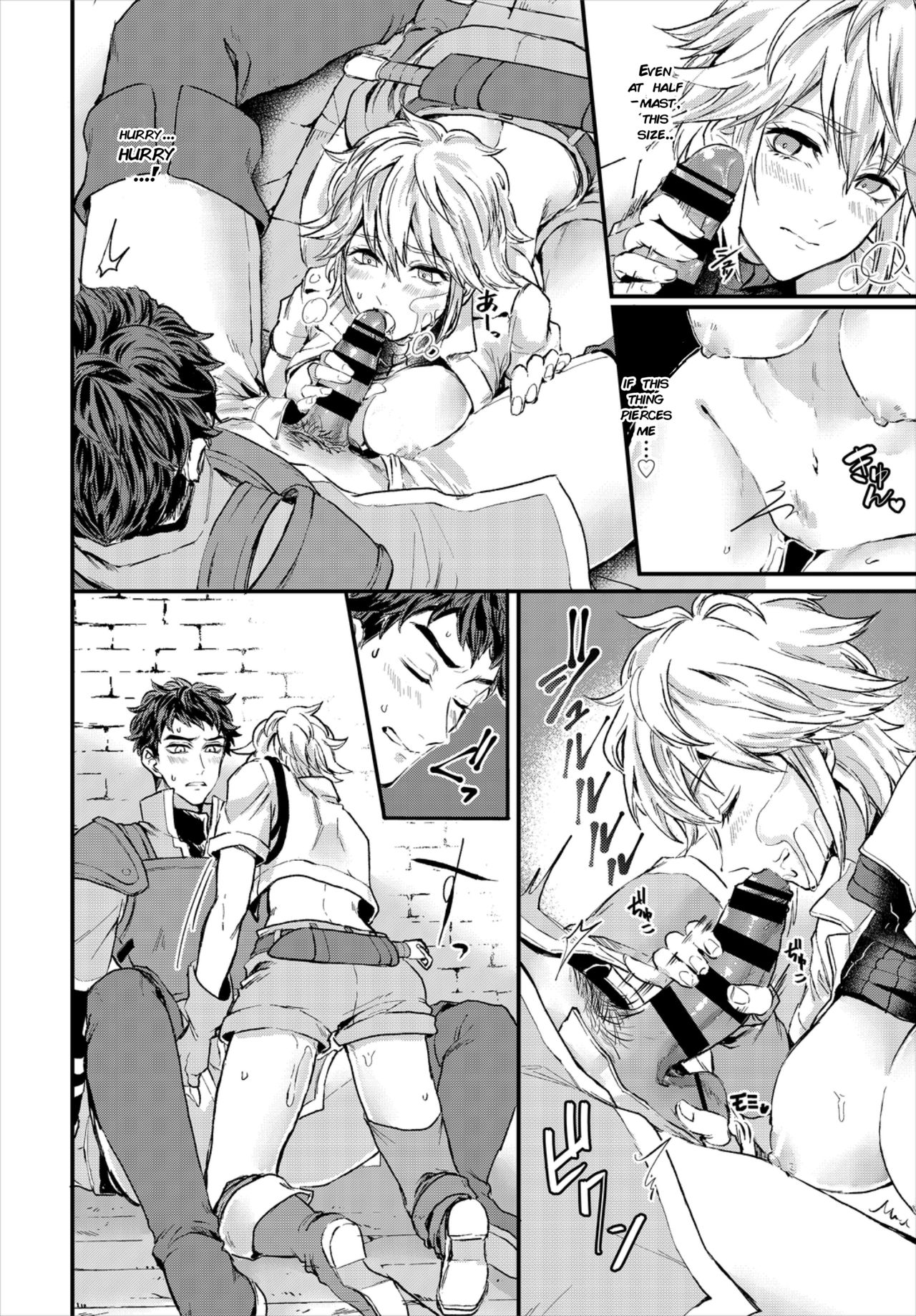 Beware of Aphrodisiac Poison [Oboro-tofu] 1 . Beware of Aphrodisiac Poison - Chapter 1 [Oboro-tofu] – page 10