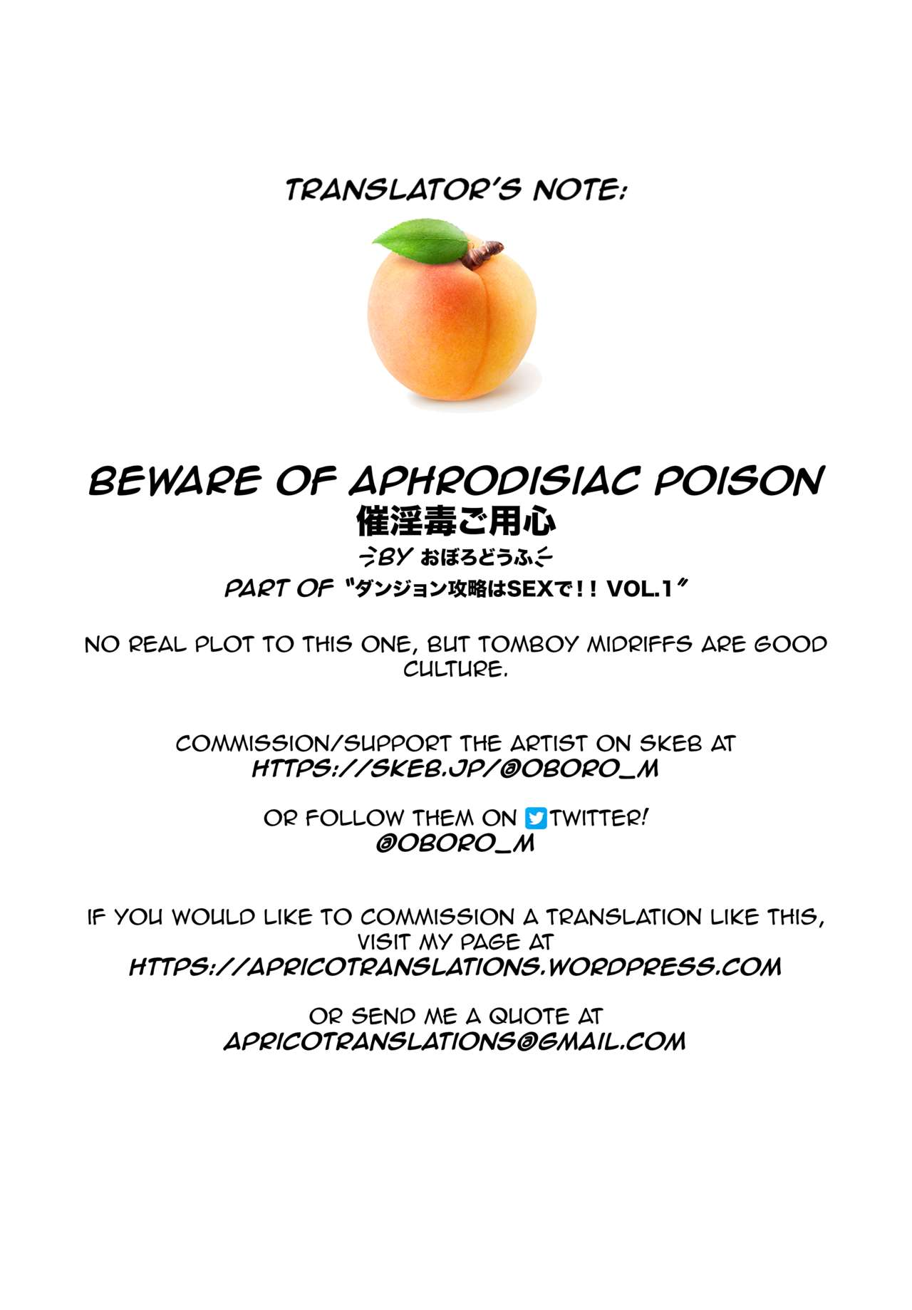 Beware of Aphrodisiac Poison [Oboro-tofu] 1 . Beware of Aphrodisiac Poison - Chapter 1 [Oboro-tofu] – page 21