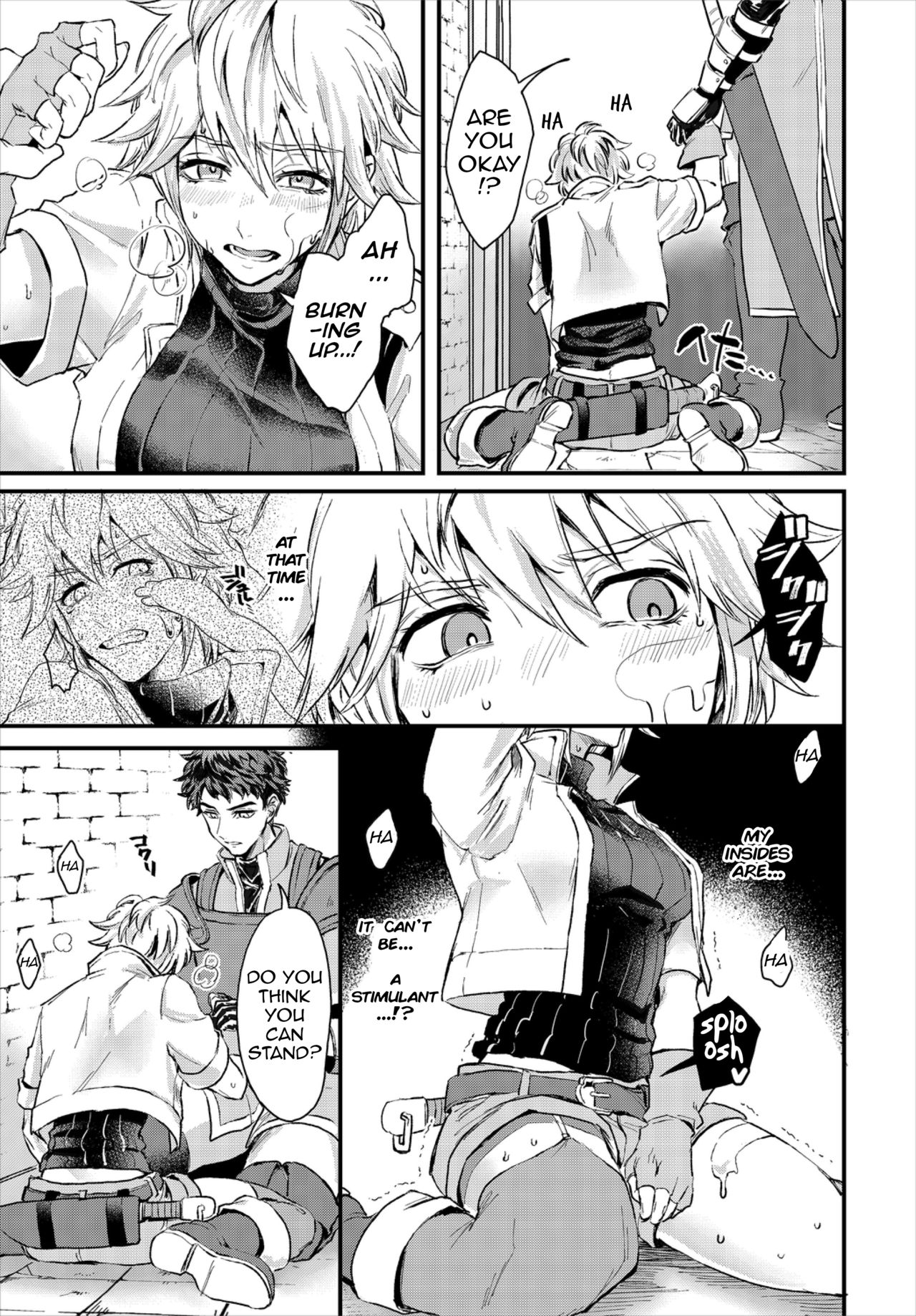 Beware of Aphrodisiac Poison [Oboro-tofu] 1 . Beware of Aphrodisiac Poison - Chapter 1 [Oboro-tofu] – page 7