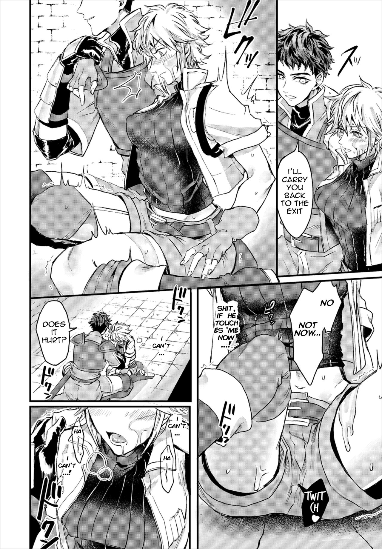 Beware of Aphrodisiac Poison [Oboro-tofu] 1 . Beware of Aphrodisiac Poison - Chapter 1 [Oboro-tofu] – page 8