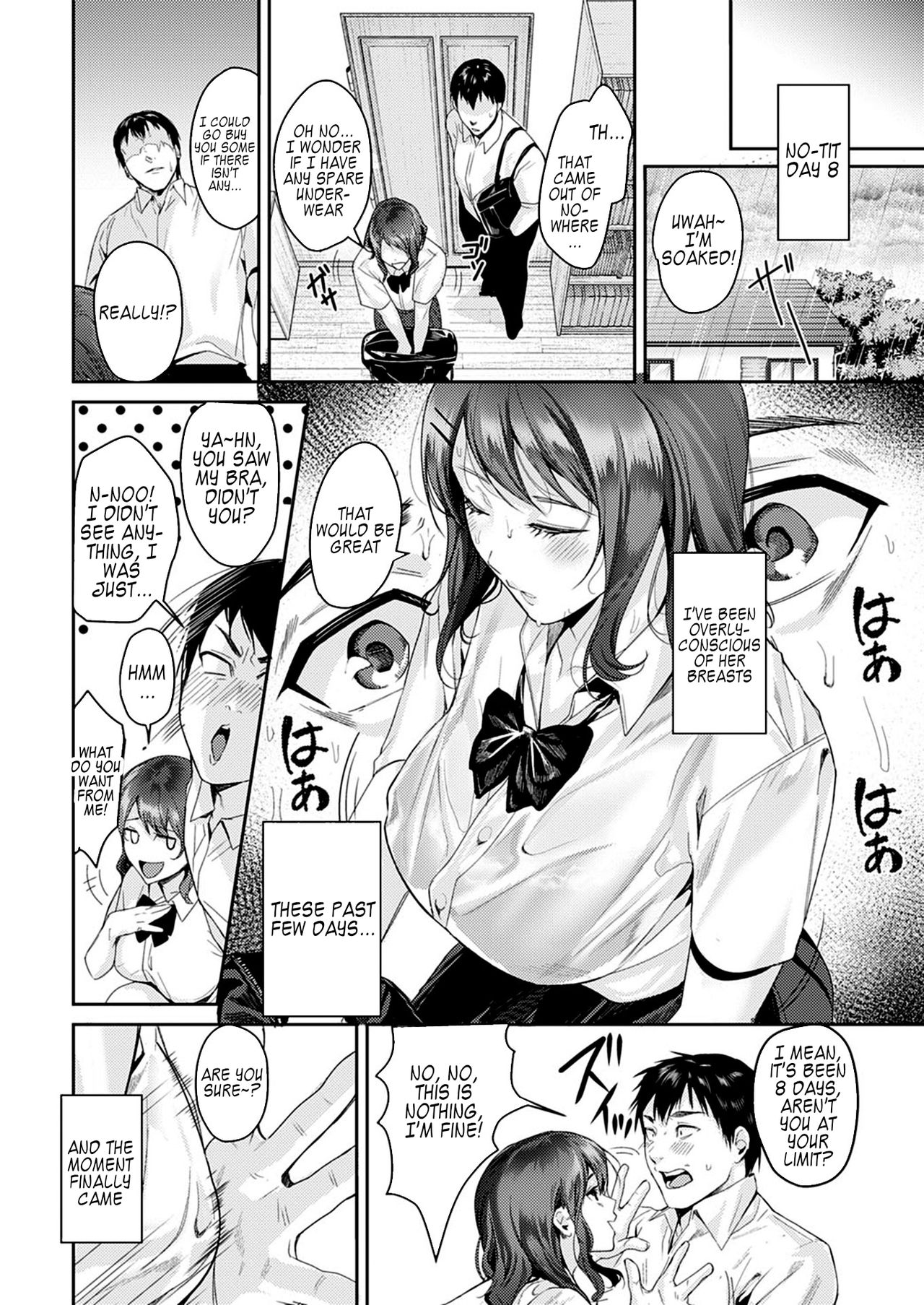 Boobs holics [Torotaro] 1 . Boobs holics - Chapter 1 [Torotaro] – page 10