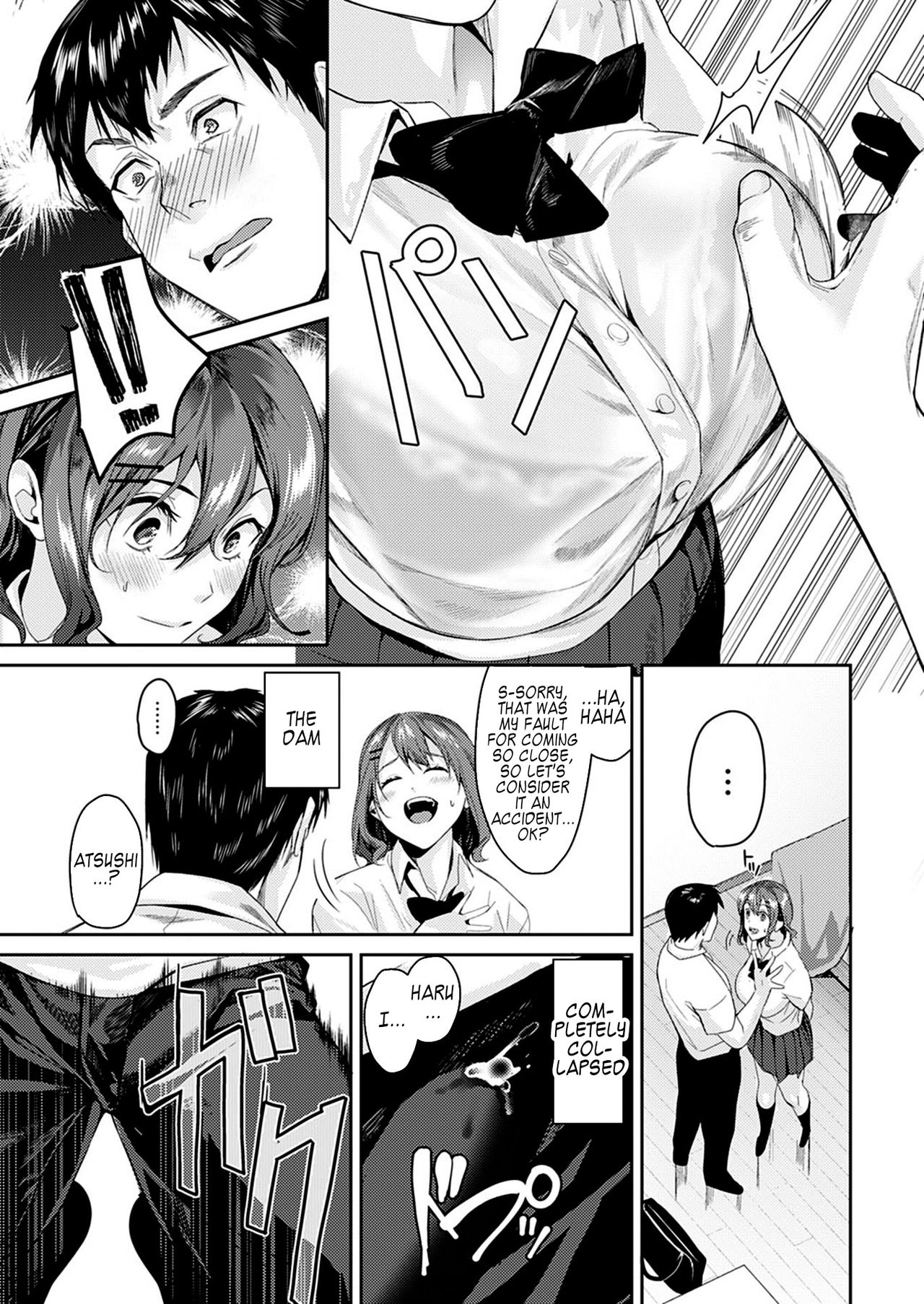 Boobs holics [Torotaro] 1 . Boobs holics - Chapter 1 [Torotaro] – page 11
