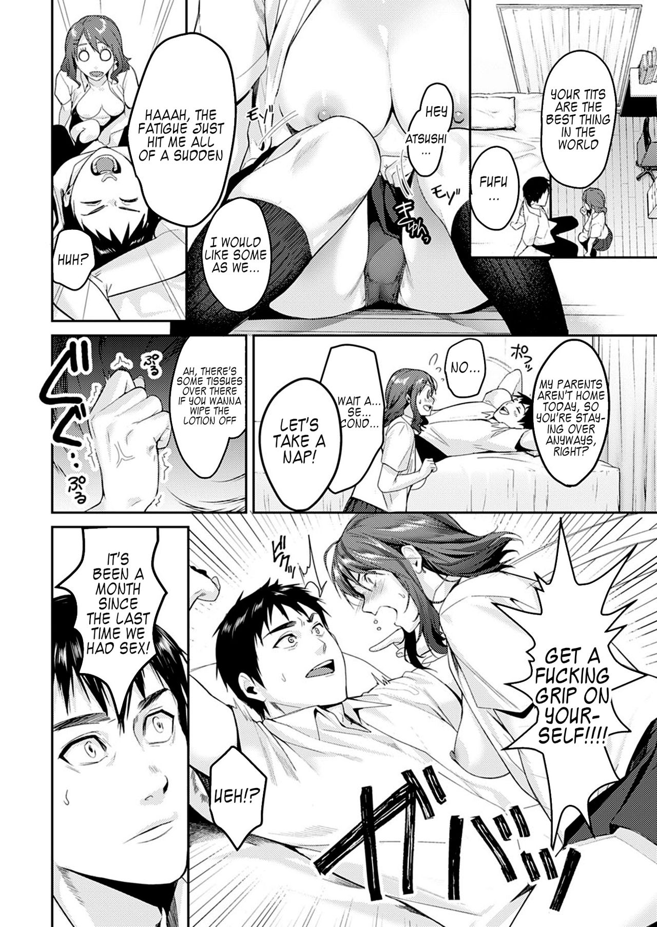Boobs holics [Torotaro] 1 . Boobs holics - Chapter 1 [Torotaro] – page 2