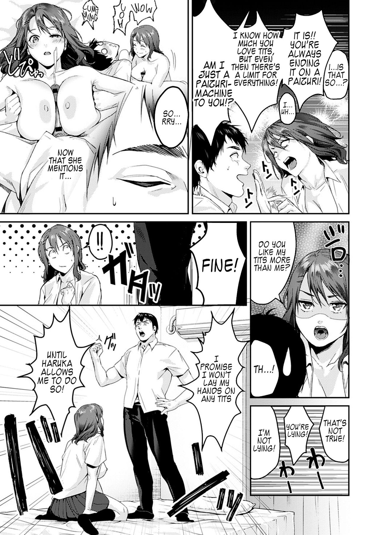 Boobs holics [Torotaro] 1 . Boobs holics - Chapter 1 [Torotaro] – page 3