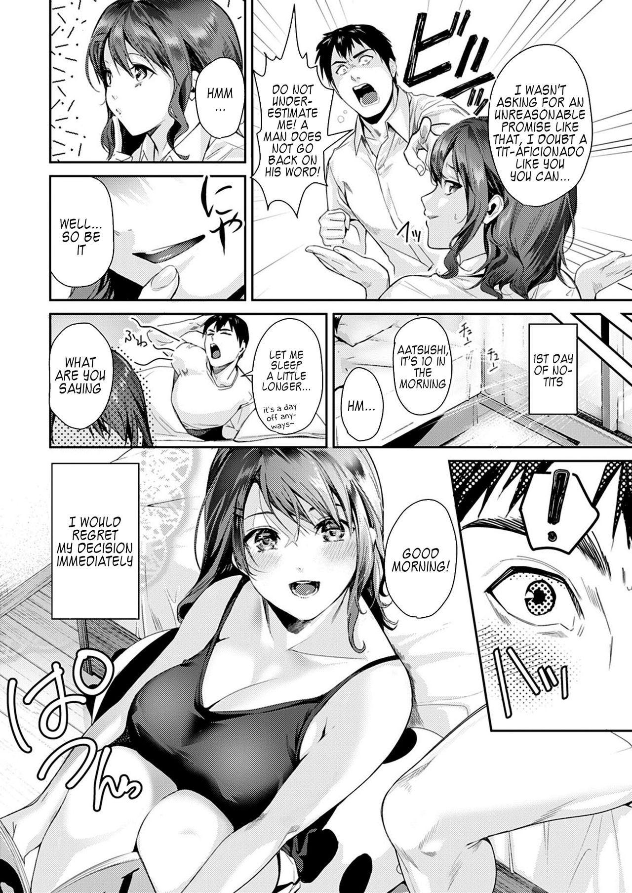 Boobs holics [Torotaro] 1 . Boobs holics - Chapter 1 [Torotaro] – page 4