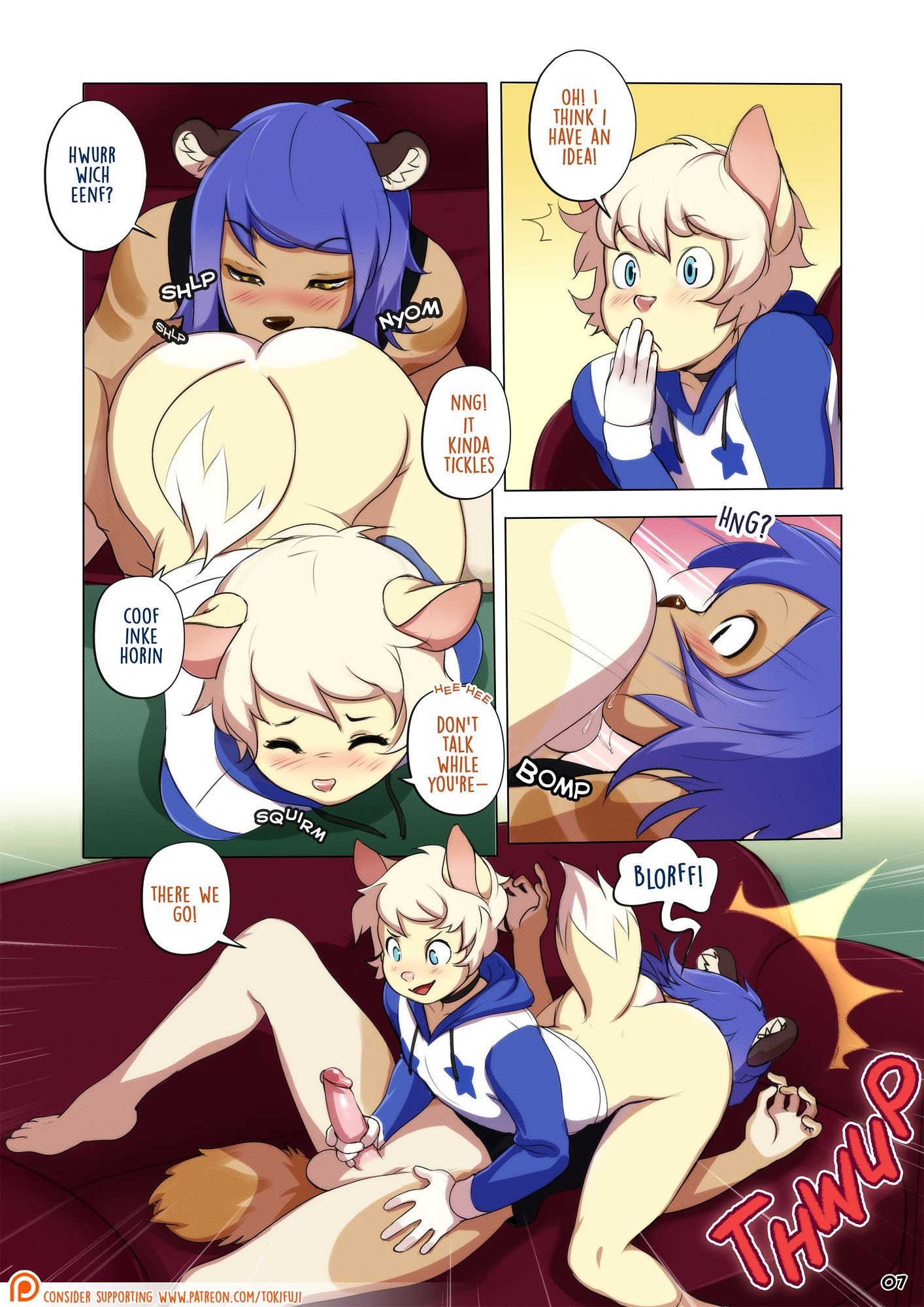 Sexual Appetite [Tokifuji] 1 . Sexual Appetite - Chapter 1 [Tokifuji] – page 7