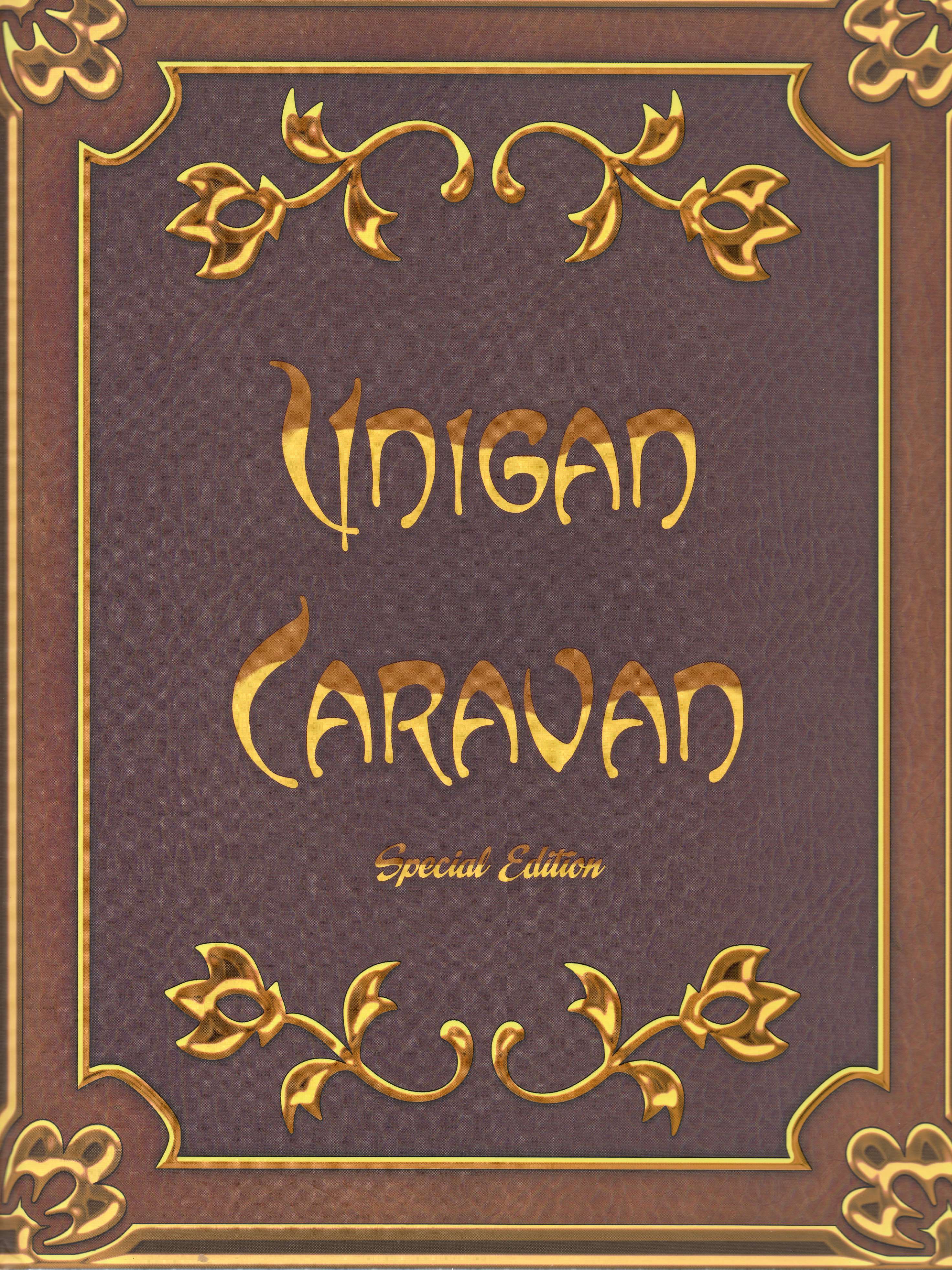 Unigan Caravan [Various] Unigan Caravan – page 1