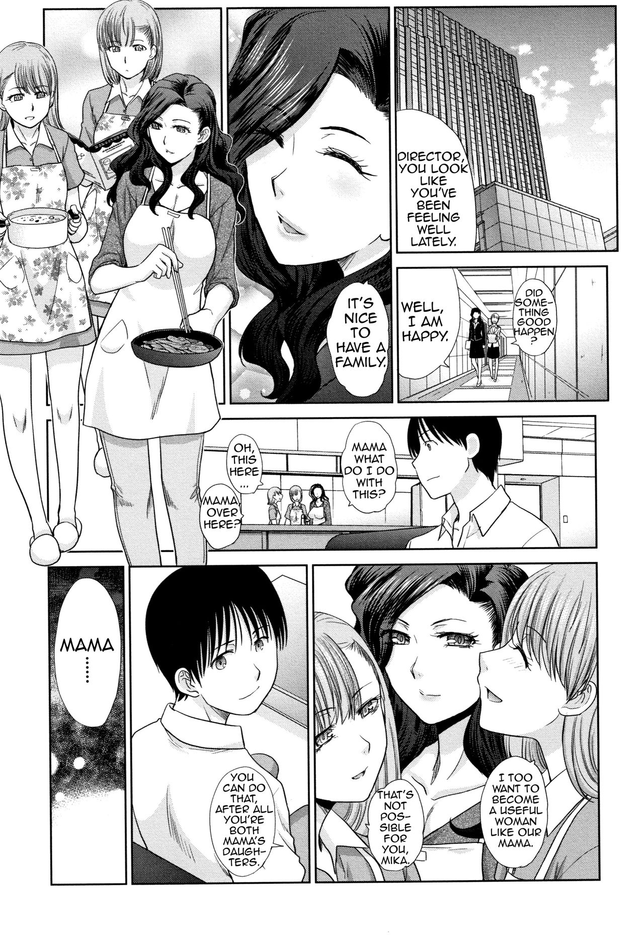 Living with Elder Sister – page 119