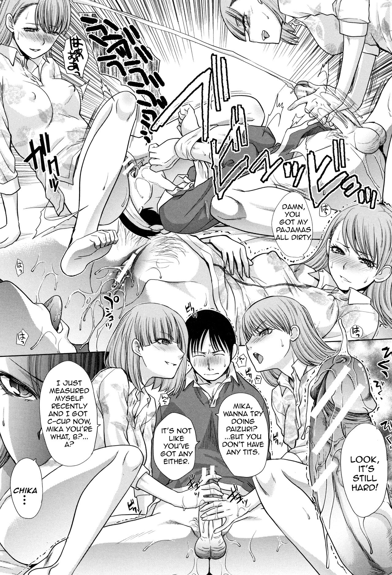 Living with Elder Sister – page 12