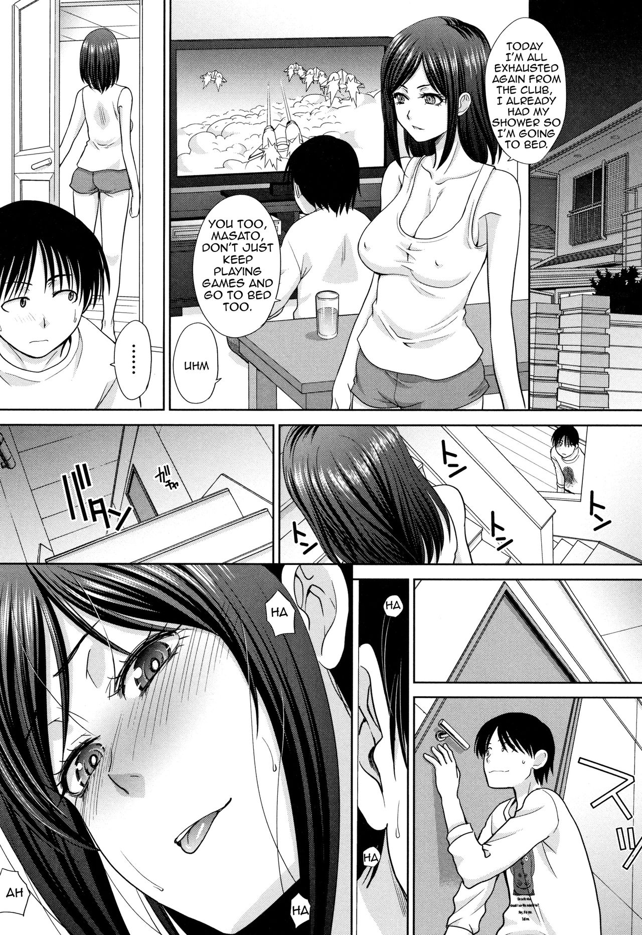 Living with Elder Sister – page 132