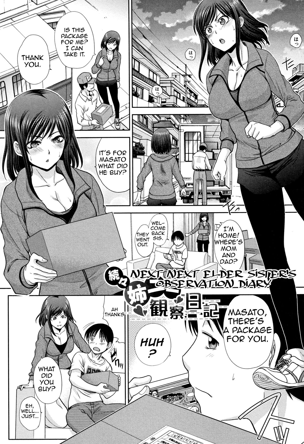 Living with Elder Sister – page 151