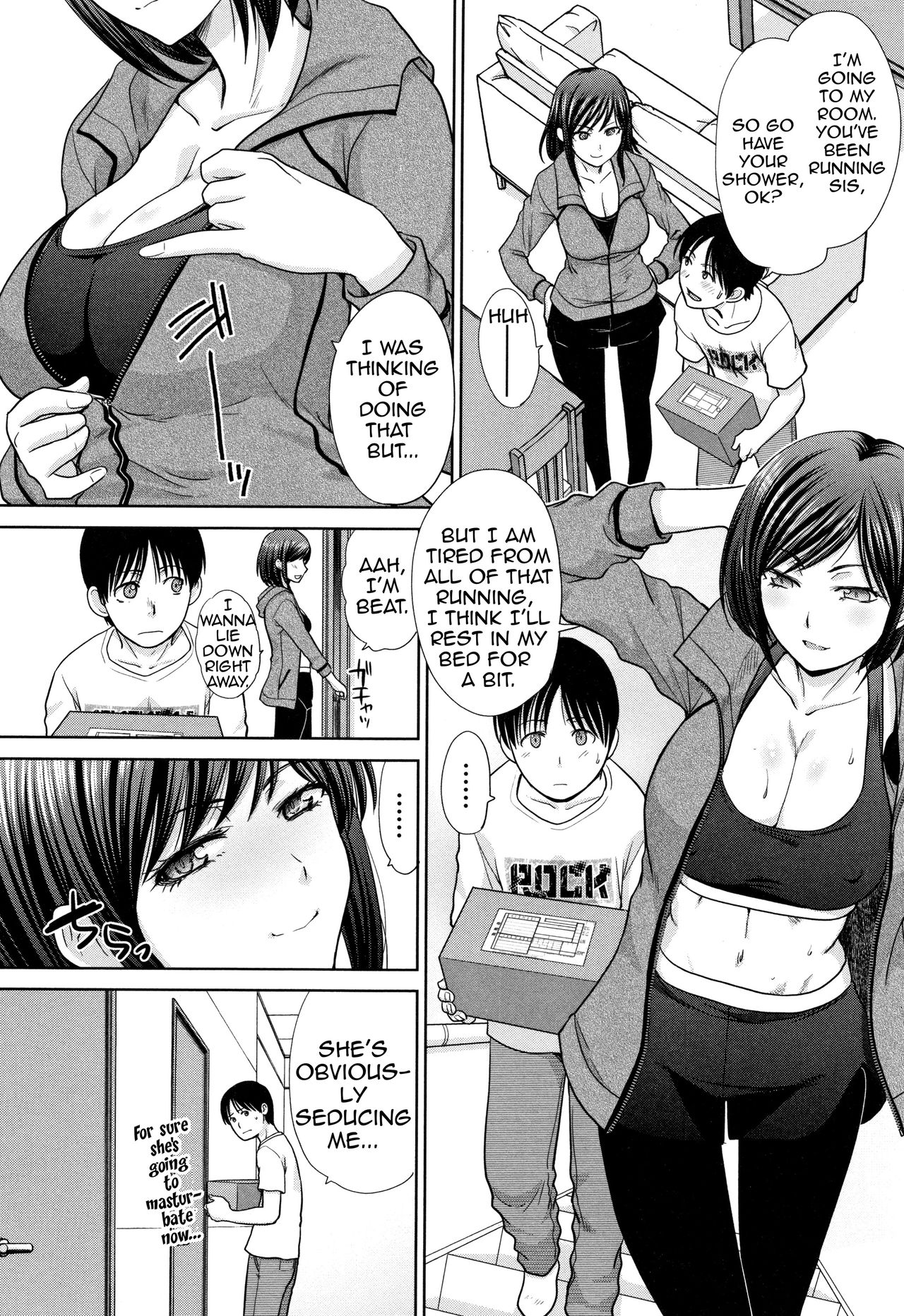 Living with Elder Sister – page 152