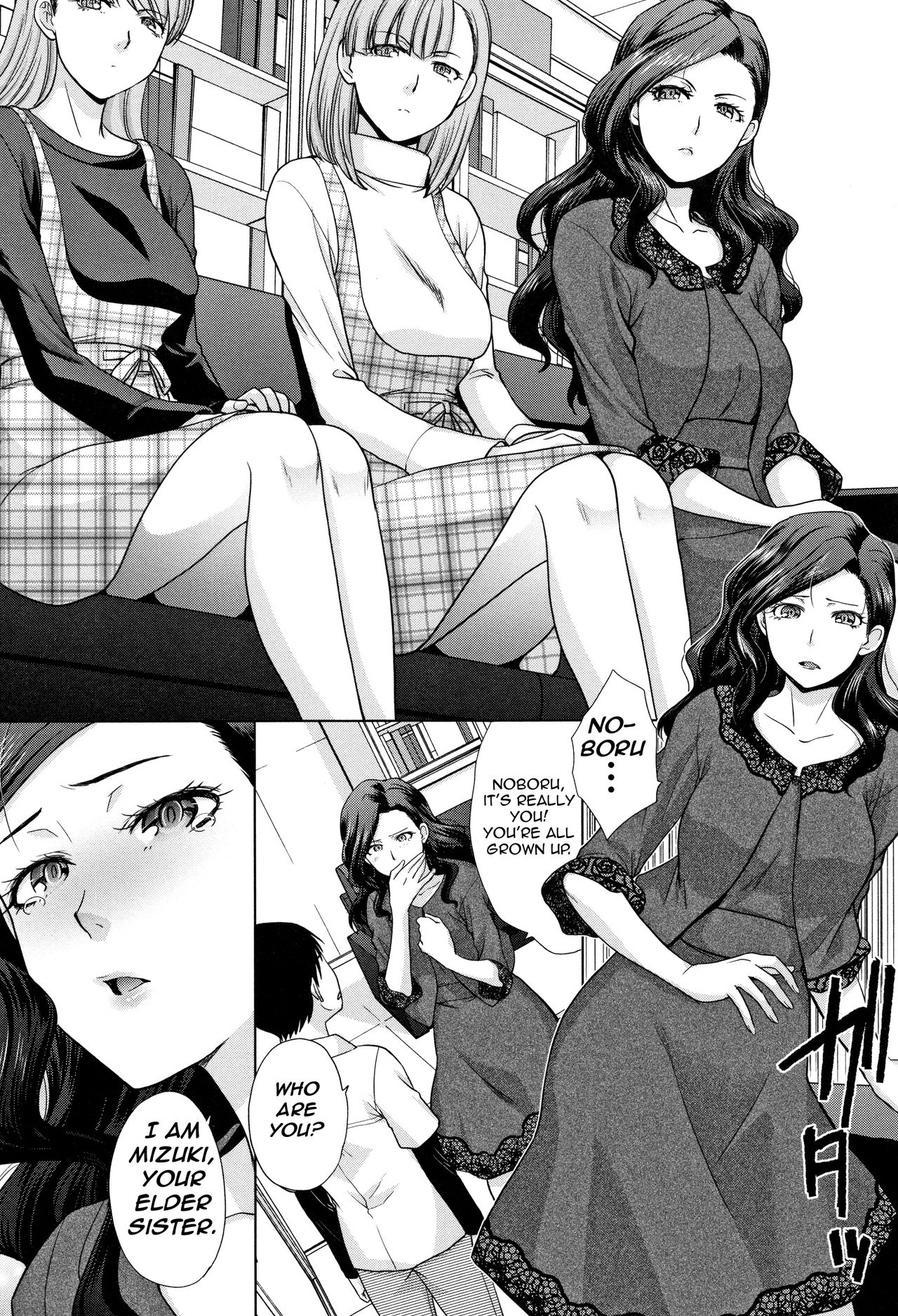 Living with Elder Sister – page 4
