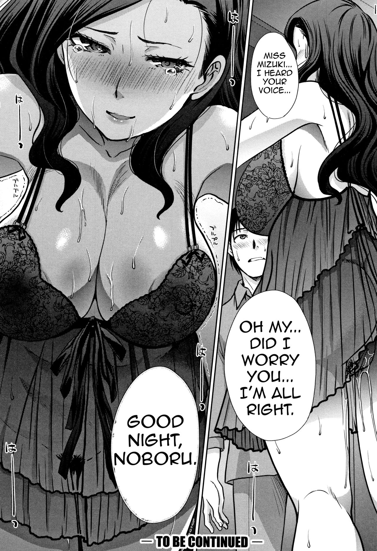 Living with Elder Sister – page 44
