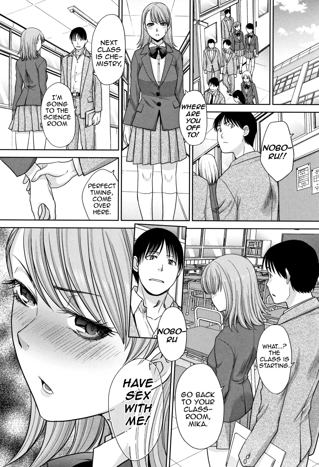 Living with Elder Sister – page 50