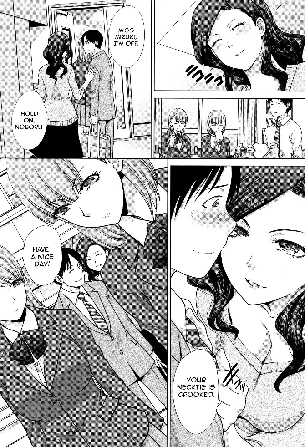 Living with Elder Sister – page 8