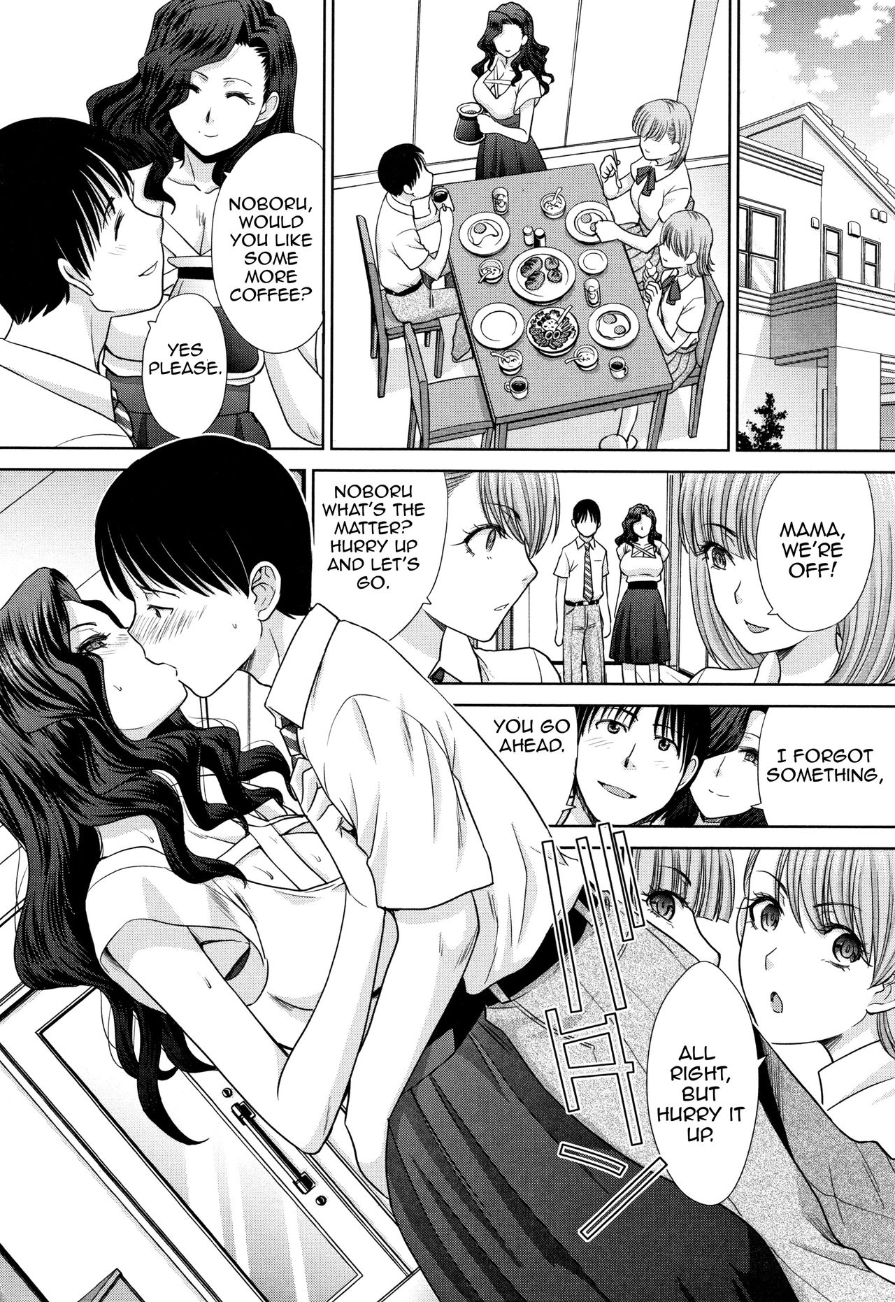 Living with Elder Sister – page 98