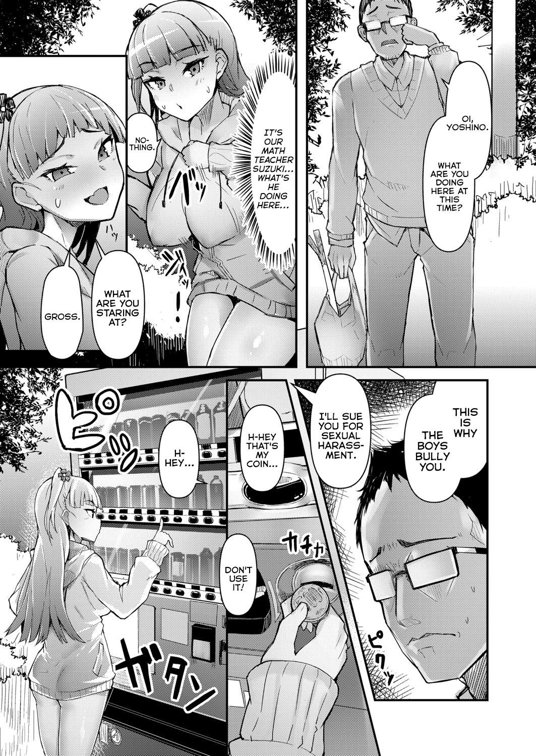 Roshutsu Biyori [Homra, Amane] 1 . Roshutsu Biyori - Chapter 1 [Homra, Amane] – page 8