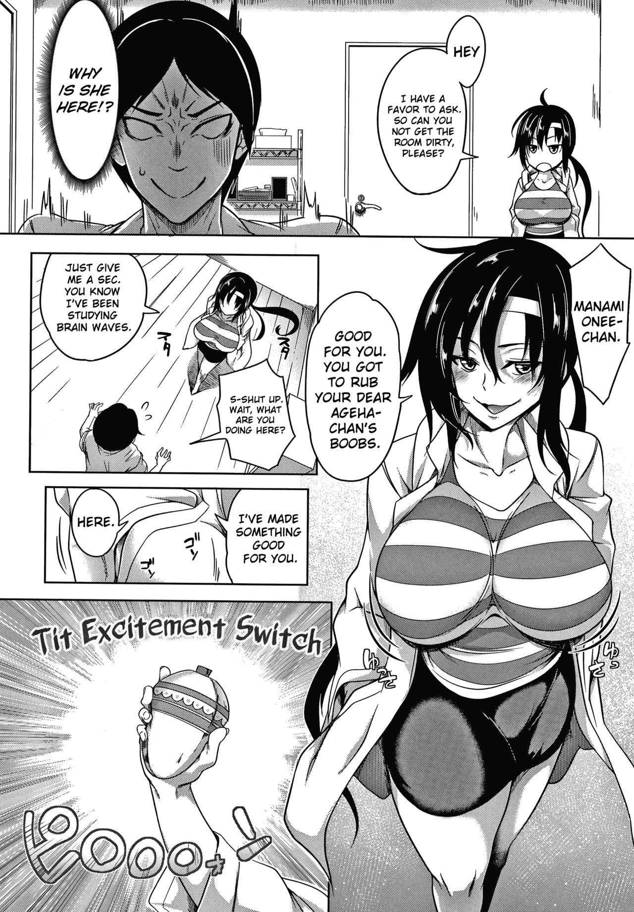 Tit Switch [Momiyama] 0-1 . Tit Switch - Chapter 0-1 [Momiyama] – page 19