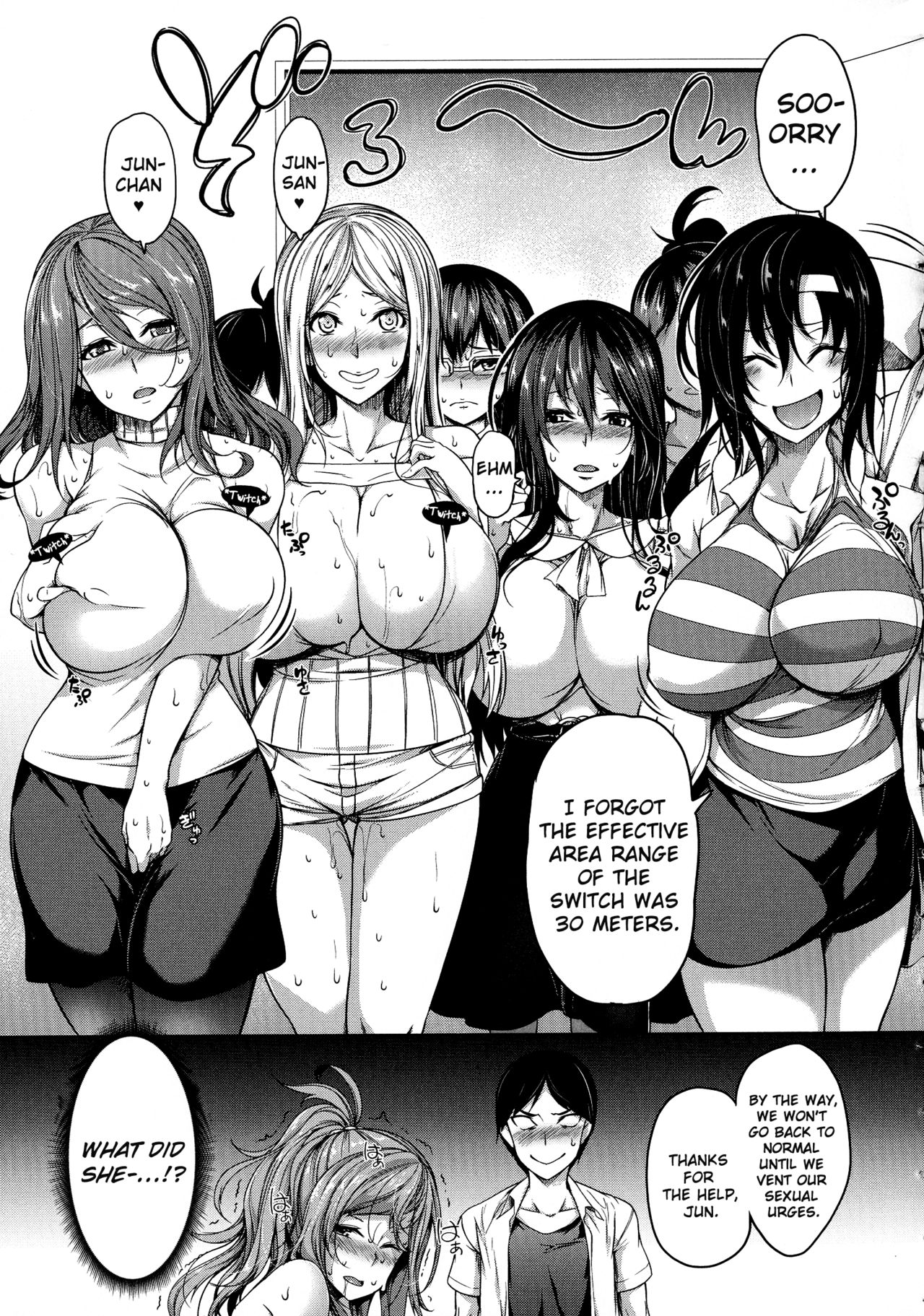 Tit Switch [Momiyama] 0-1 . Tit Switch - Chapter 0-1 [Momiyama] – page 26