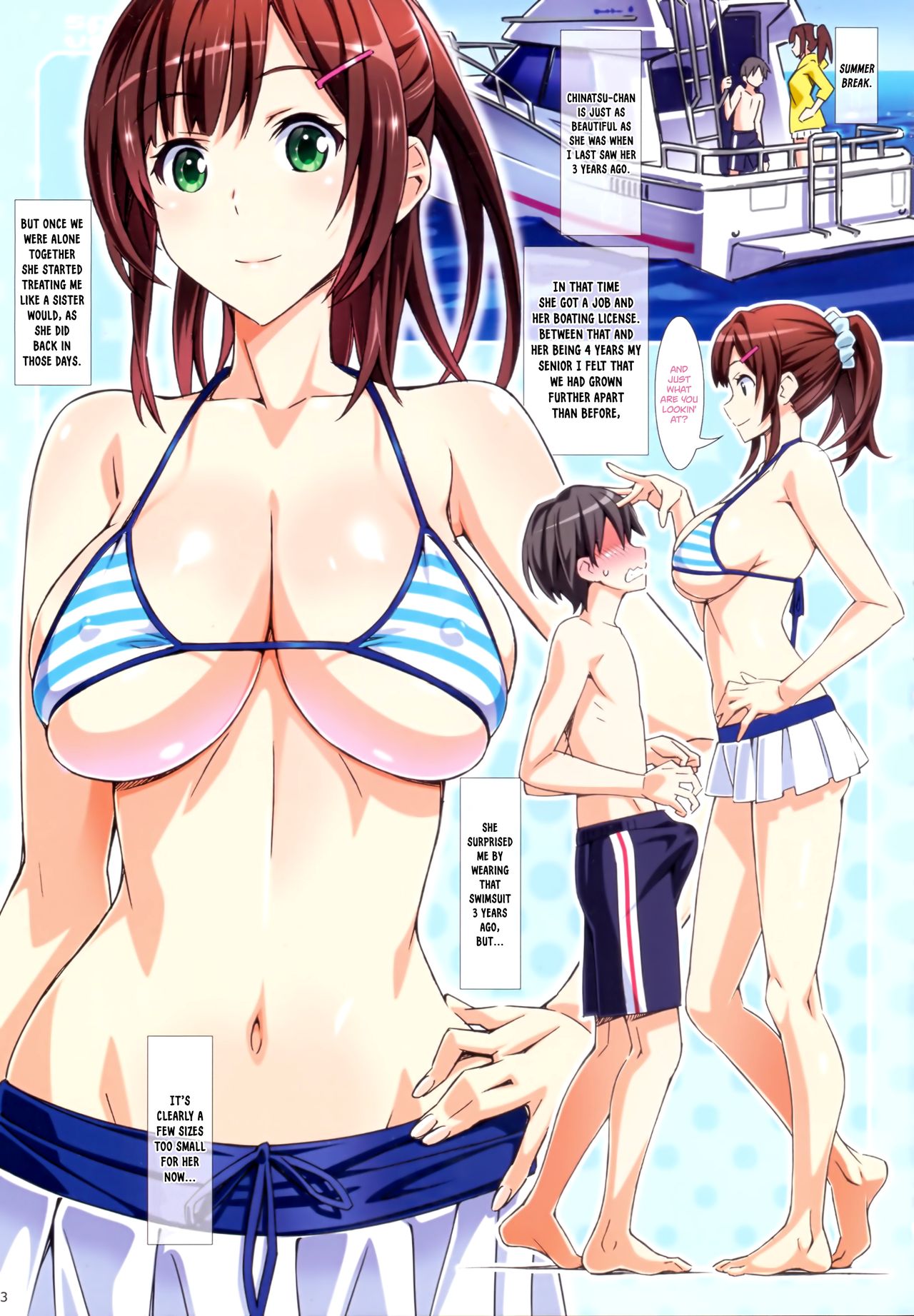 Sparkling Vacation [Suzutsuki Kurara] 1 . Sparkling Vacation  - Chapter 1 [Suzutsuki Kurara] – page 2