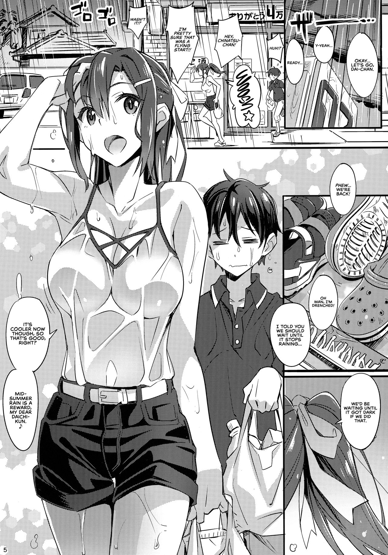 Sparkling Vacation [Suzutsuki Kurara] 2.5 . Sparkling Vacation @ HOME PLUS - Chapter 2 [Suzutsuki Kurara] – page 5