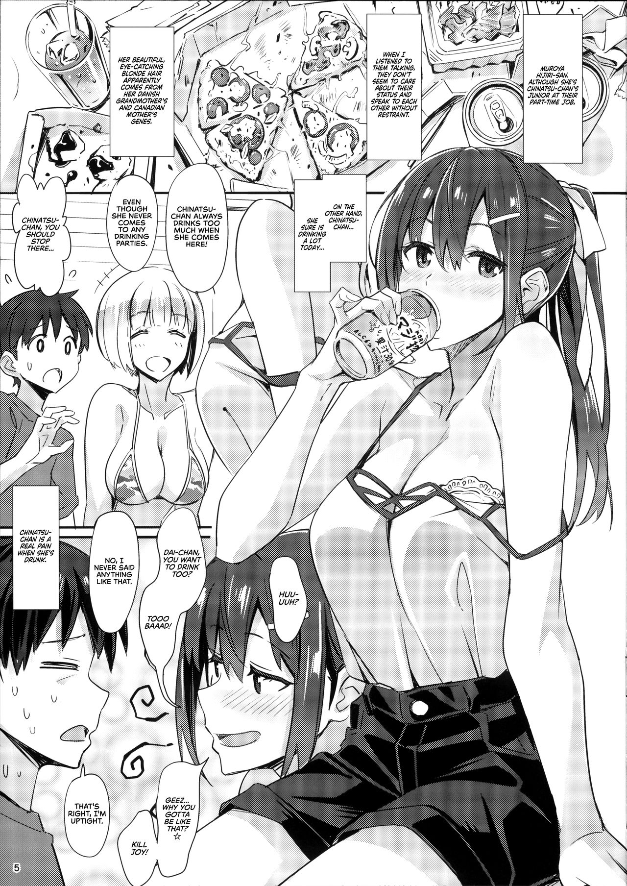 Sparkling Vacation [Suzutsuki Kurara] 4 . Sparkling Vacation @ Triangle - Chapter 4 [Suzutsuki Kurara] – page 6