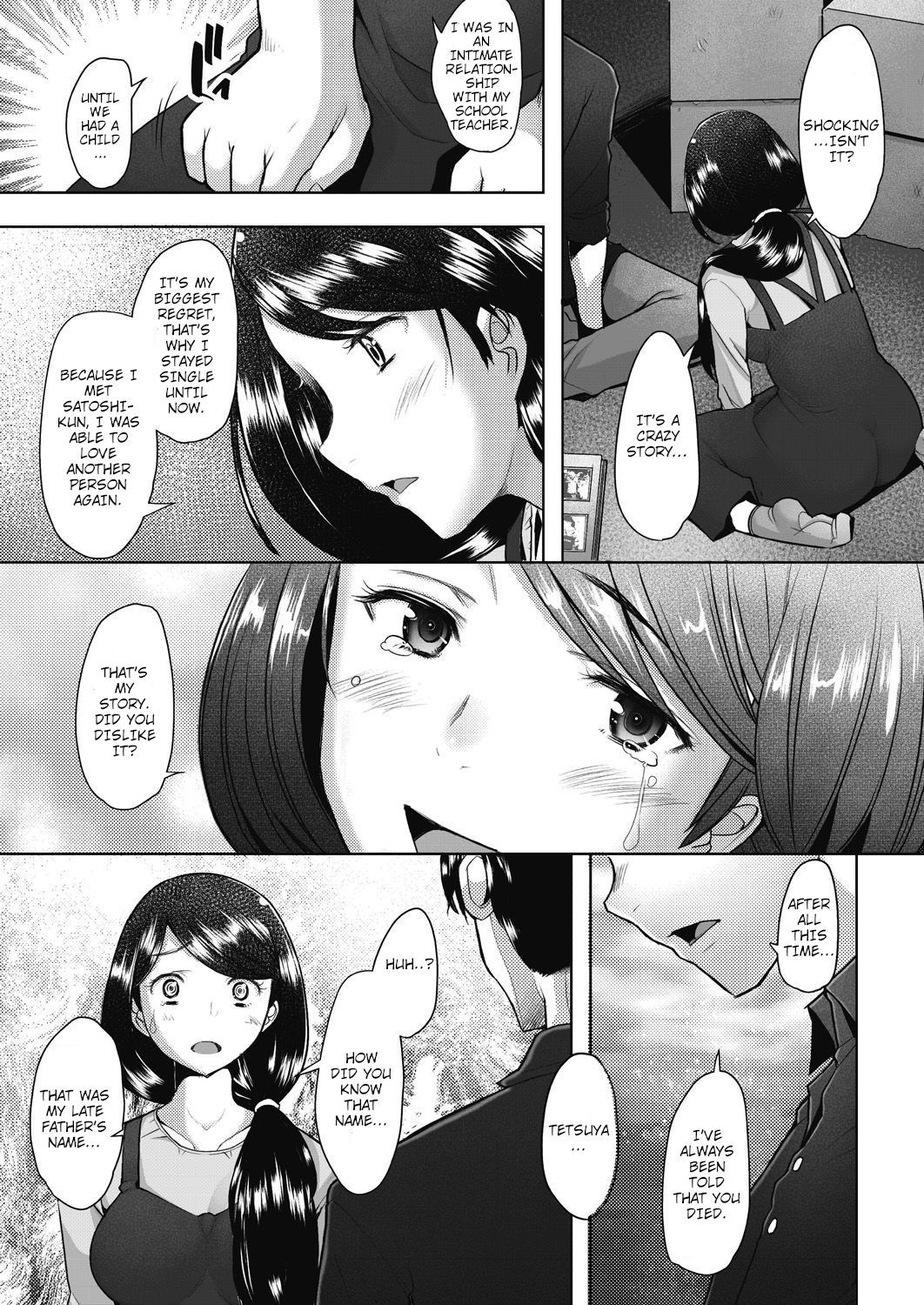Bonds or Ties [Sakai Hamachi] 1 . Bonds or Ties - Chapter 1 [Sakai Hamachi] – page 27