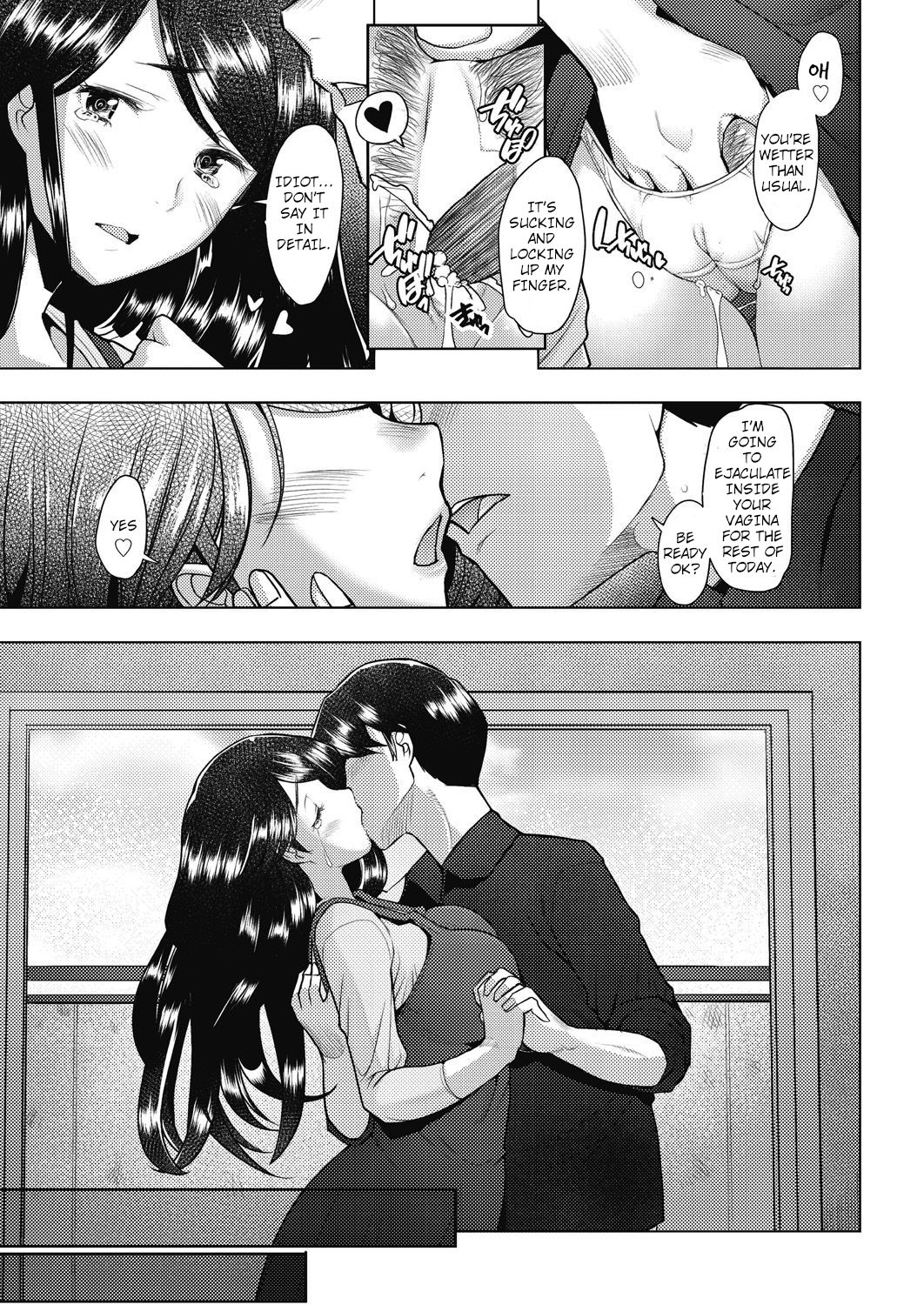 Bonds or Ties [Sakai Hamachi] 1 . Bonds or Ties - Chapter 1 [Sakai Hamachi] – page 31