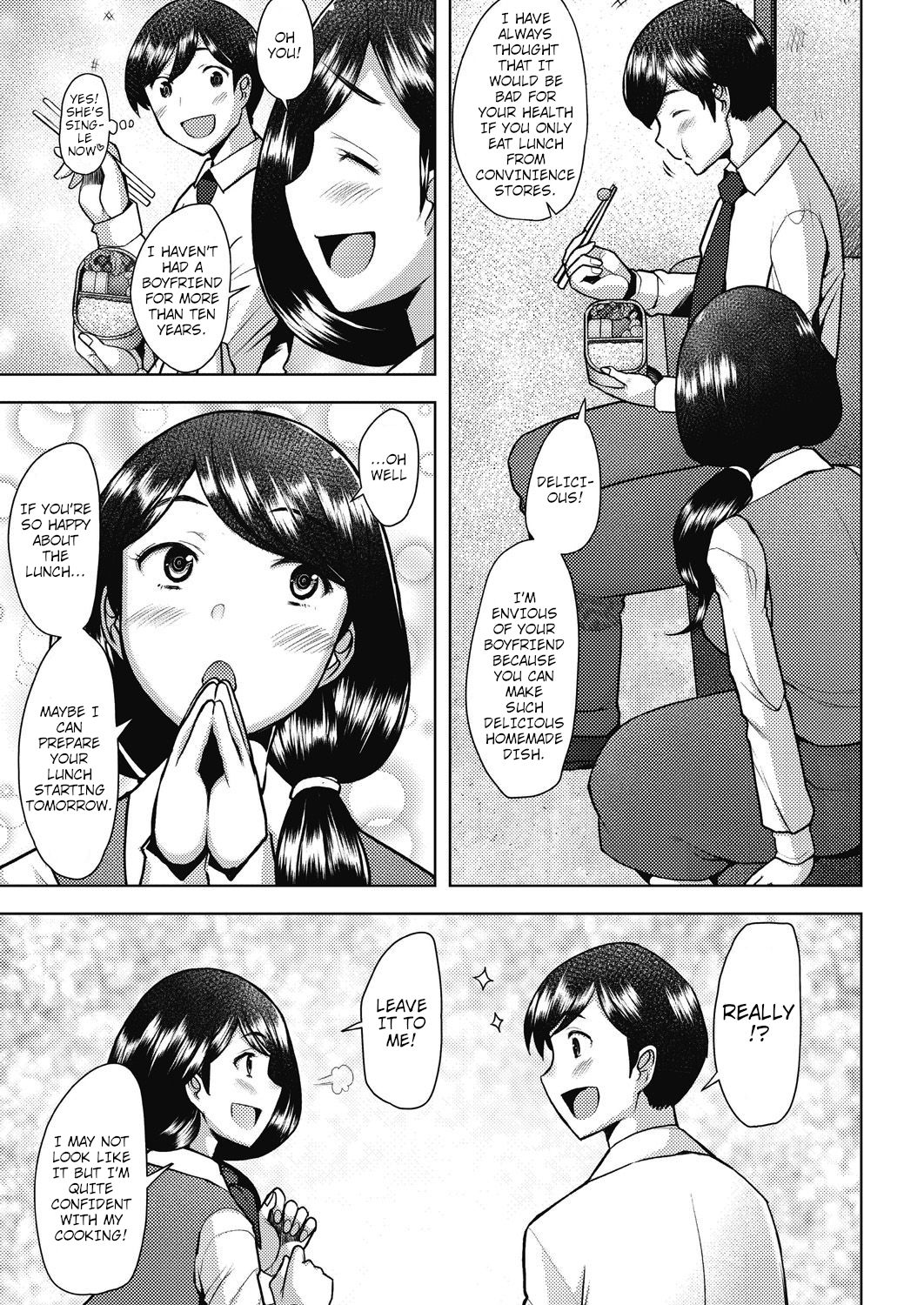 Bonds or Ties [Sakai Hamachi] 1 . Bonds or Ties - Chapter 1 [Sakai Hamachi] – page 9