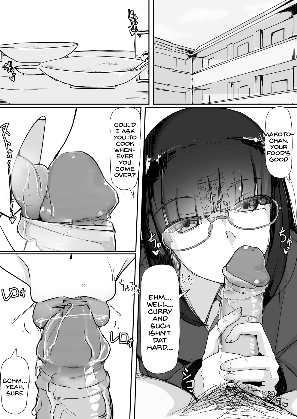 Hypnosis… [Shirabe Shiki] 2 . Hypnosis... - Chapter 2 [Shirabe Shiki] – page 2