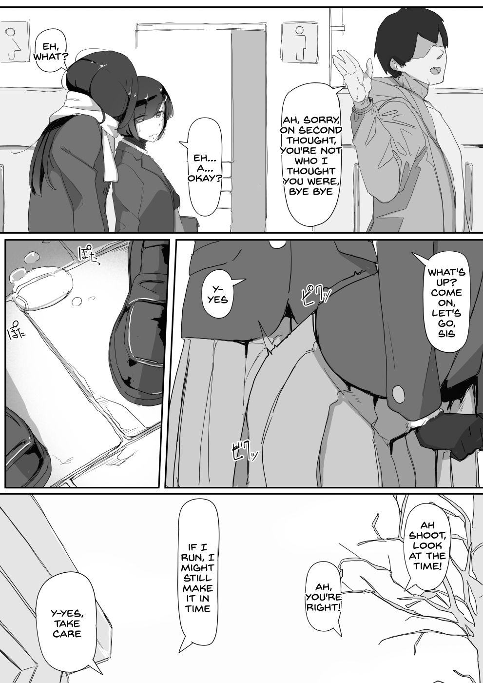 Hypnosis… [Shirabe Shiki] 2 . Hypnosis... - Chapter 2 [Shirabe Shiki] – page 27